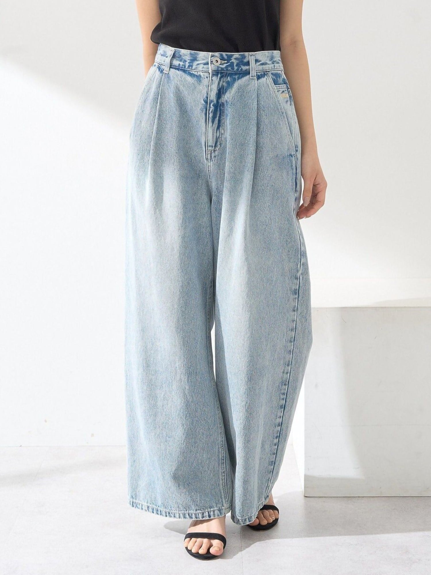 Emae Denim Pants