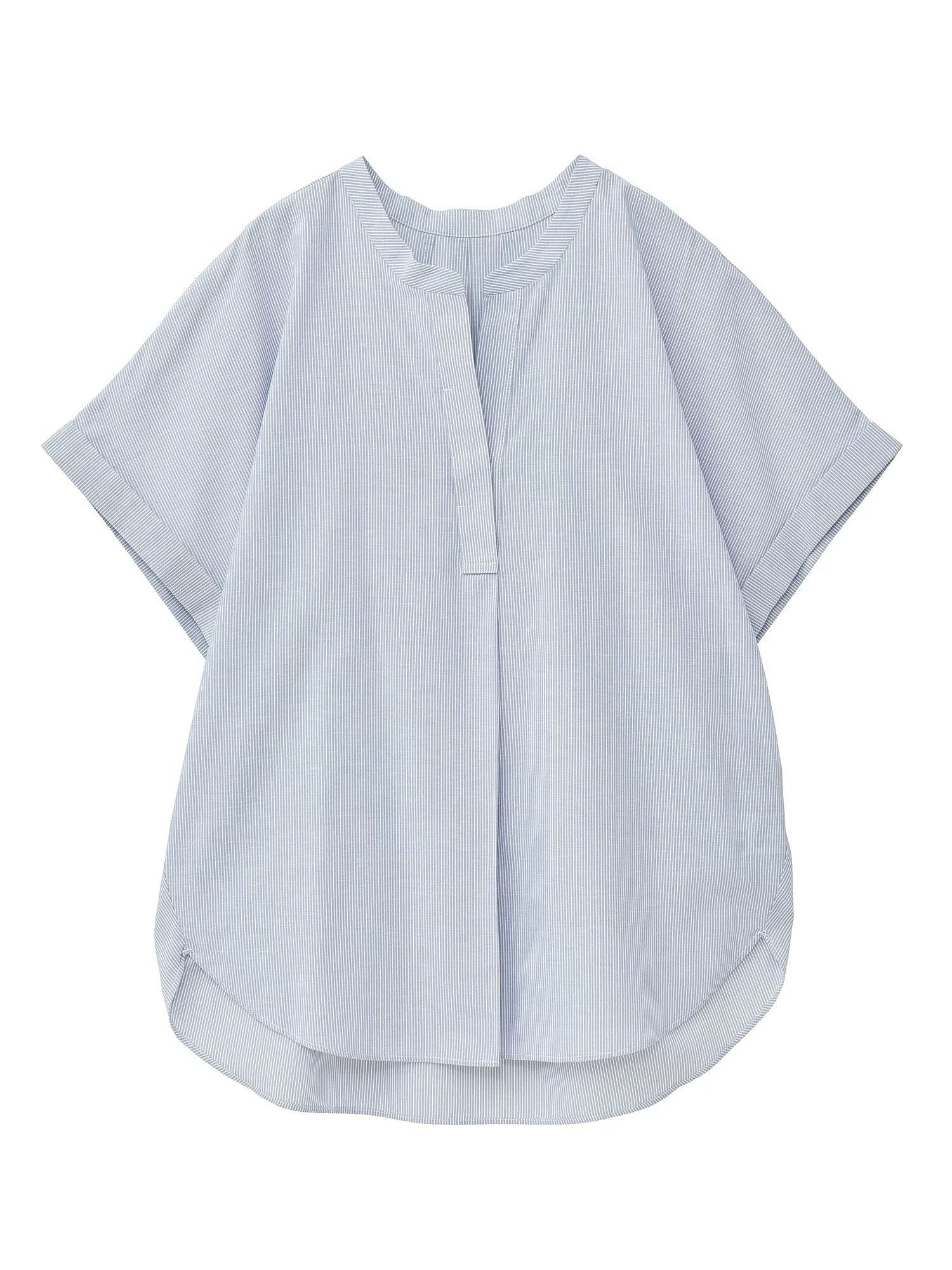 Emiko French Sleeve Skipper Shirt