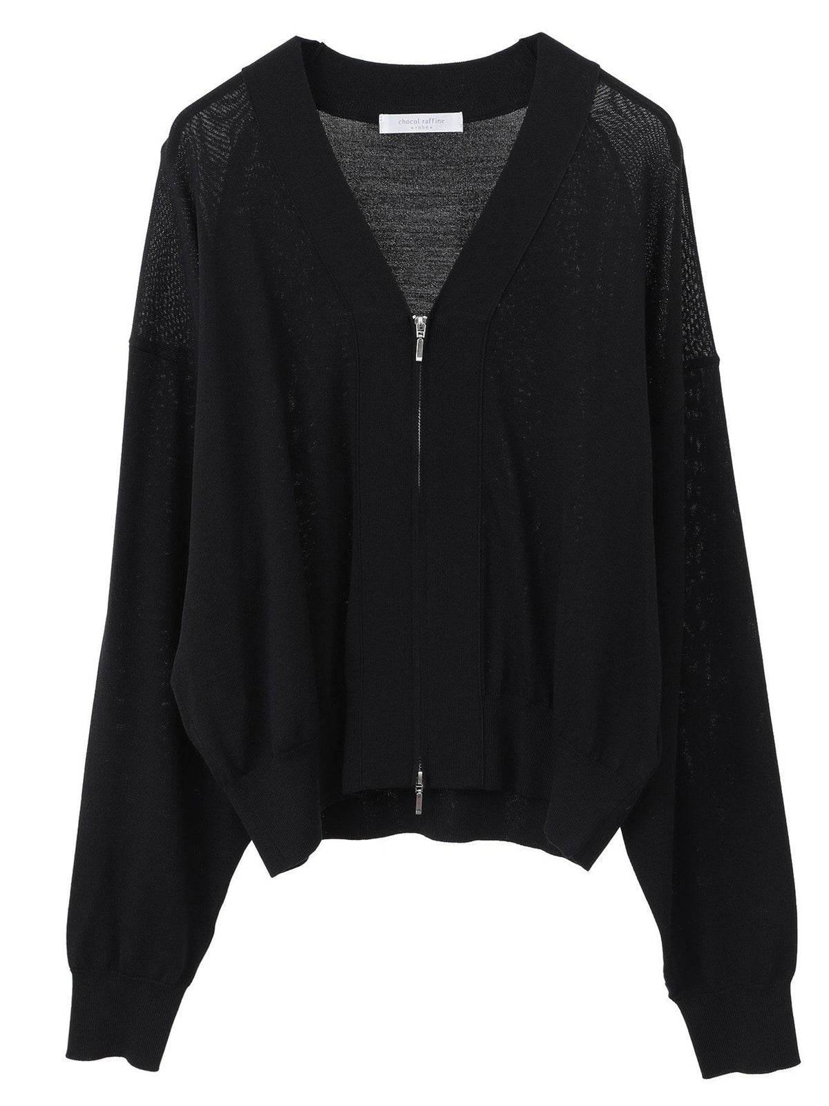 Fubuki Zip Knit Cardigan