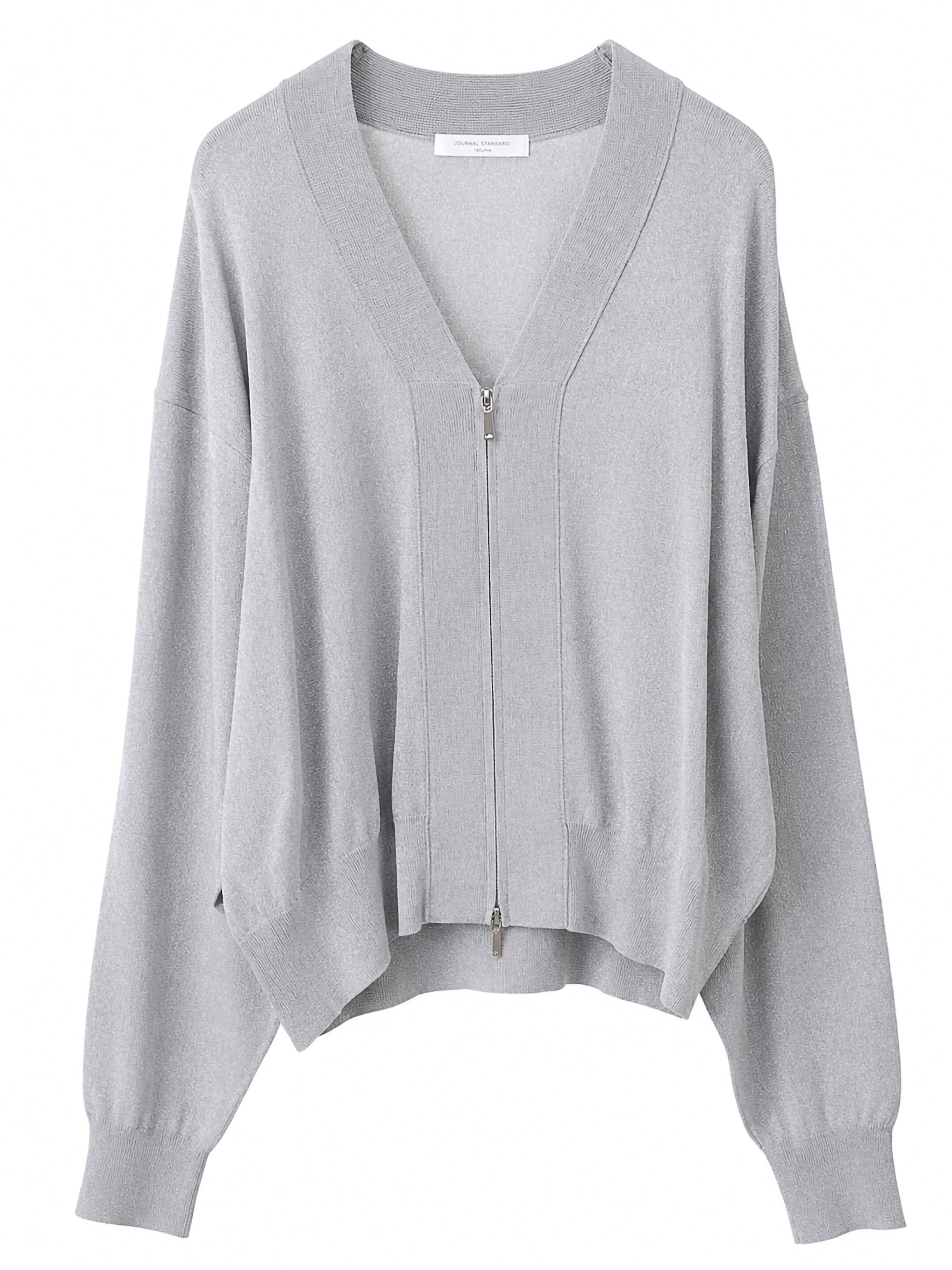 Fubuki Zip Knit Cardigan