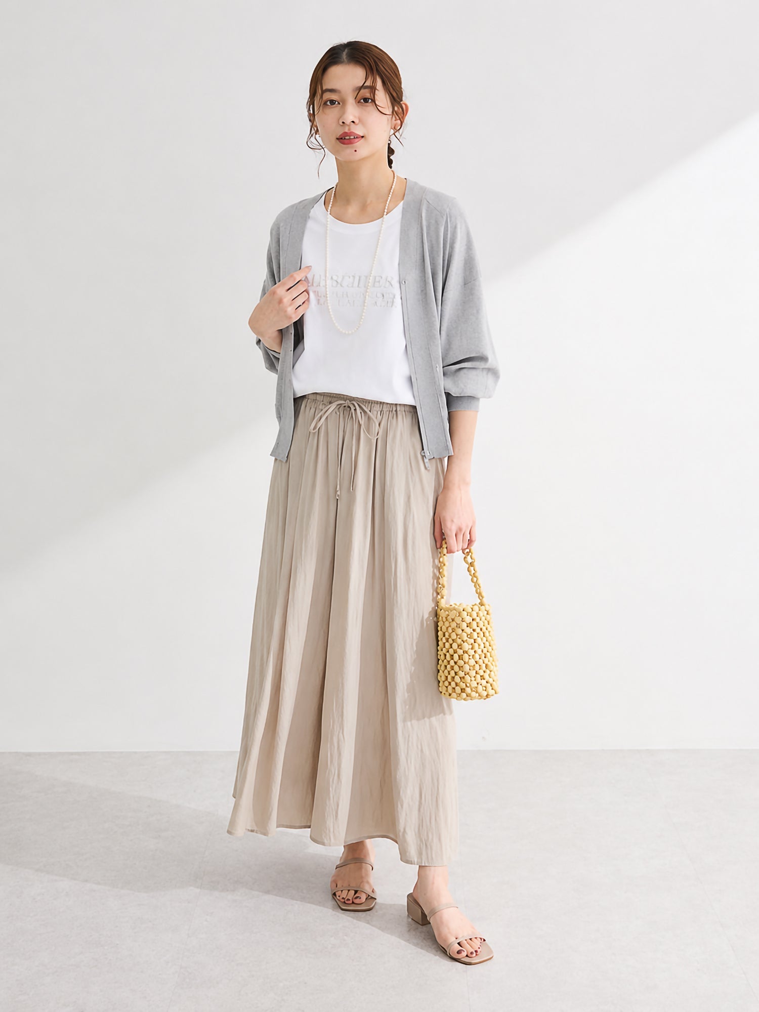 Fubuki Zip Knit Cardigan