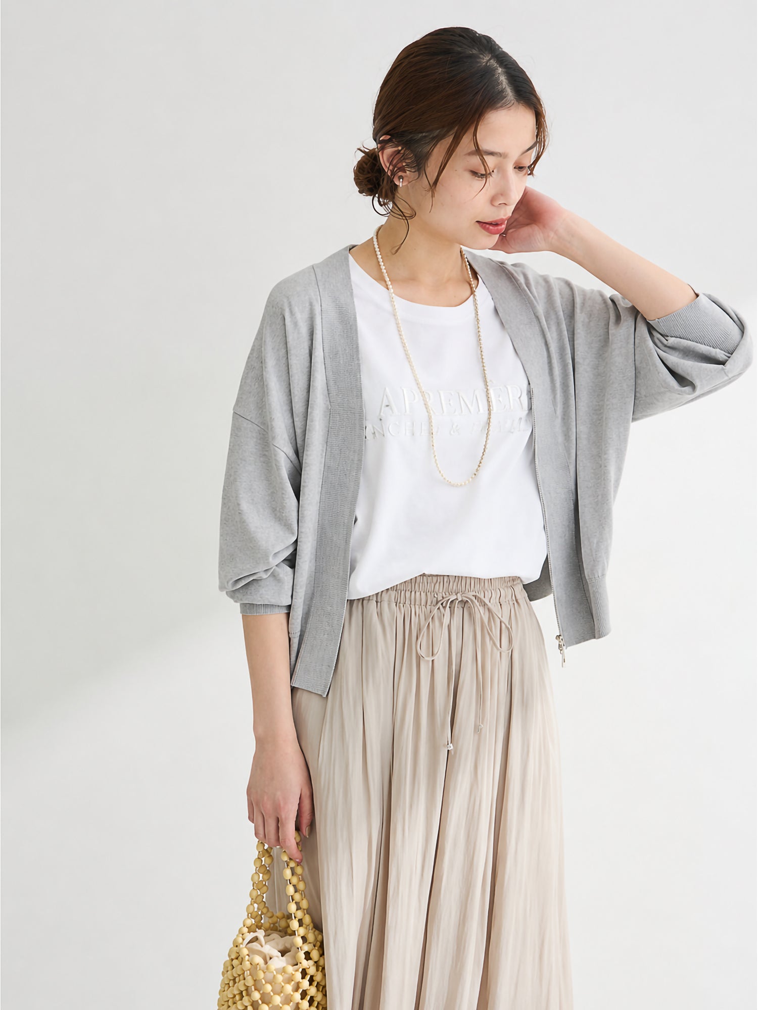 Fubuki Zip Knit Cardigan