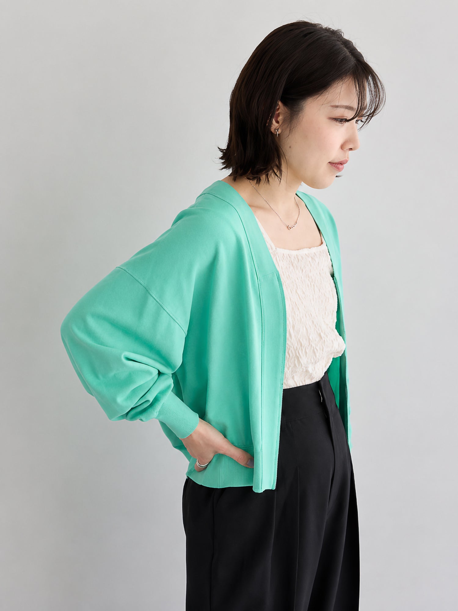 Fubuki Zip Knit Cardigan