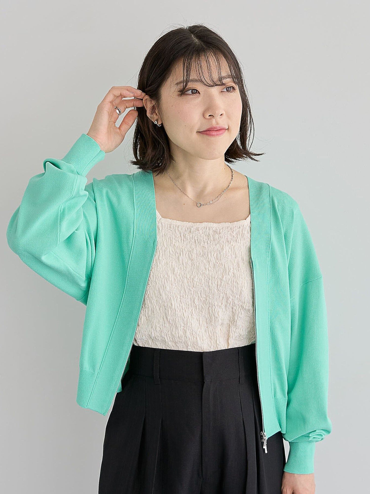 Fubuki Zip Knit Cardigan