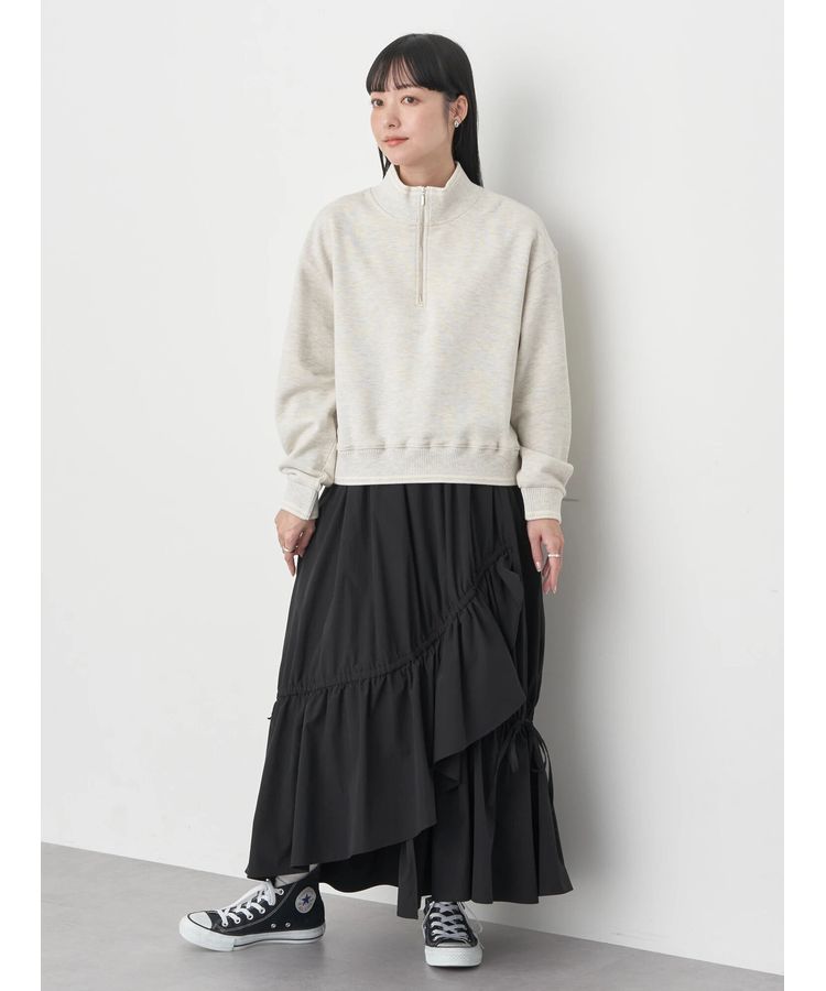 Fusae Asymmetric Gathered Skirt