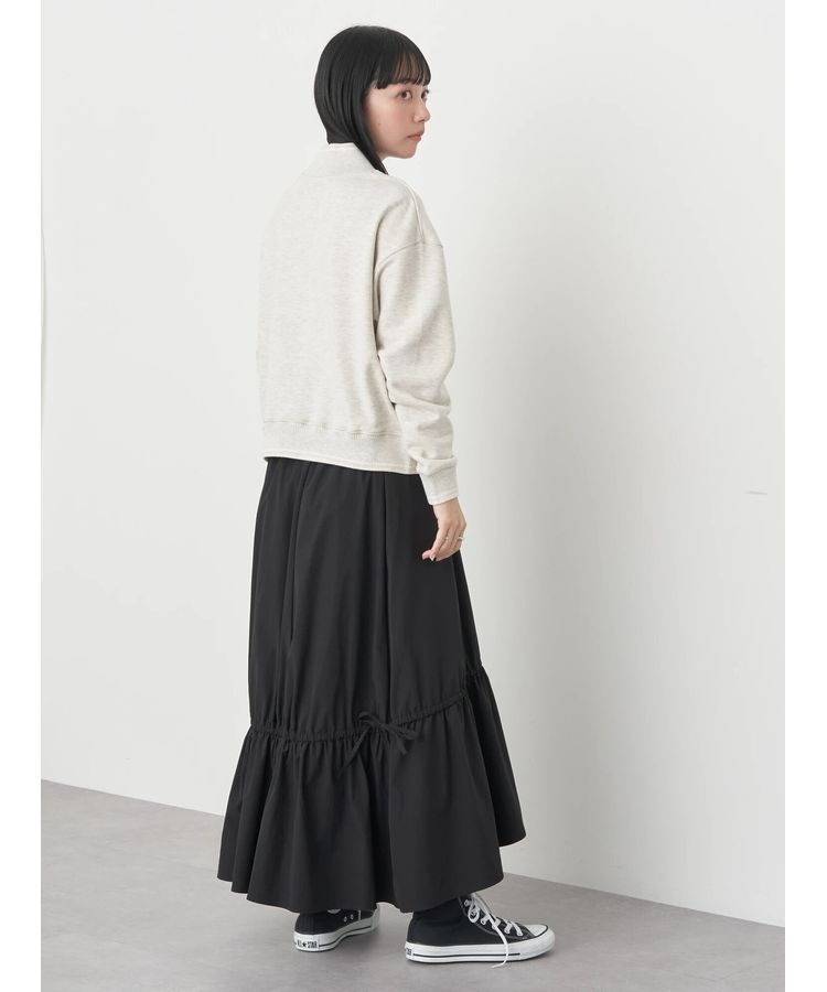 Fusae Asymmetric Gathered Skirt