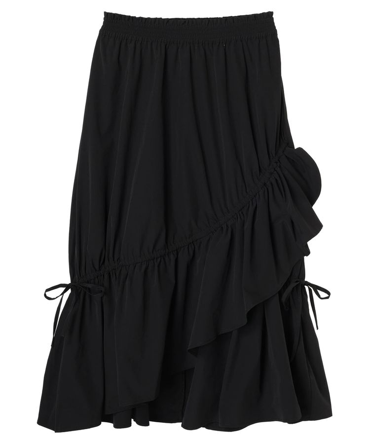 Fusae Asymmetric Gathered Skirt