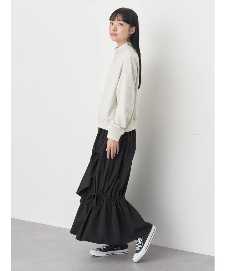 Fusae Asymmetric Gathered Skirt