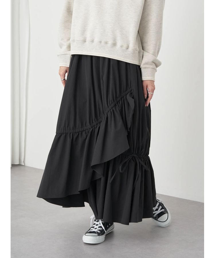 Fusae Asymmetric Gathered Skirt