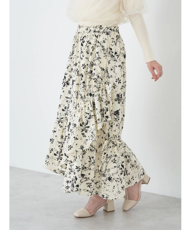 Fusae Asymmetric Gathered Skirt