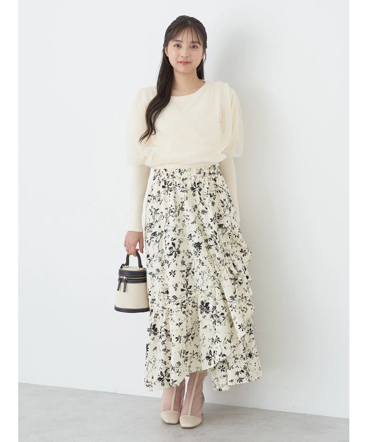 Fusae Asymmetric Gathered Skirt