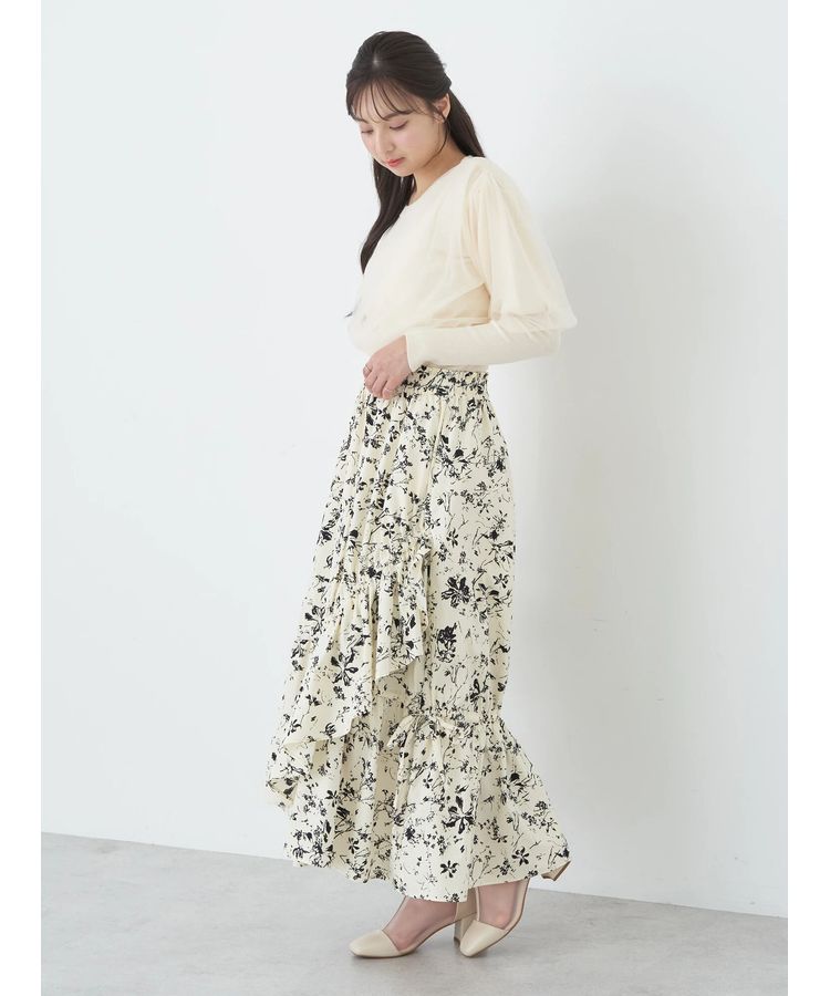 Fusae Asymmetric Gathered Skirt