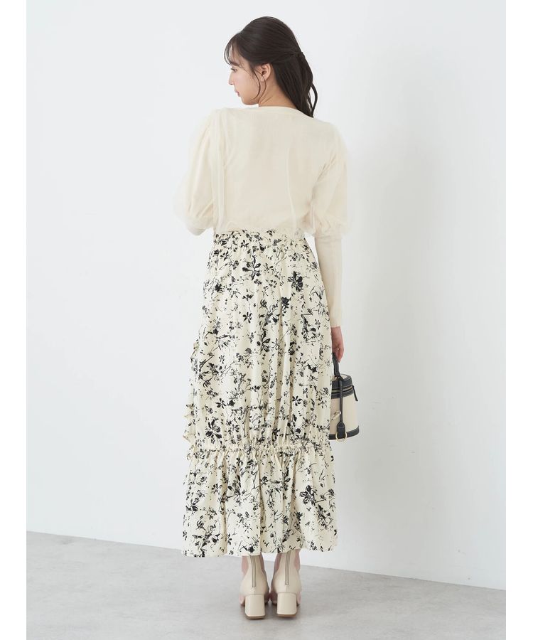 Fusae Asymmetric Gathered Skirt