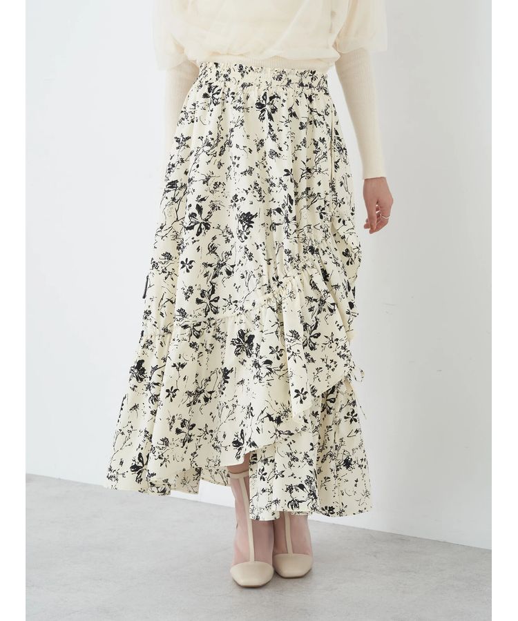 Fusae Asymmetric Gathered Skirt