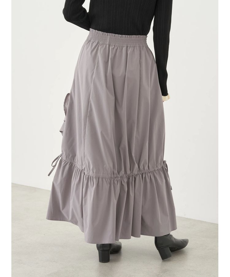 Fusae Asymmetric Gathered Skirt