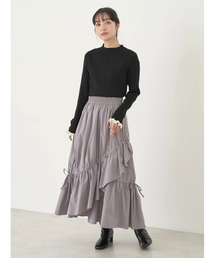 Fusae Asymmetric Gathered Skirt