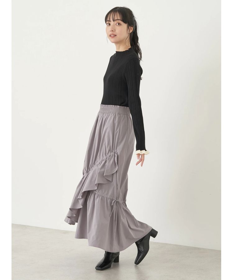 Fusae Asymmetric Gathered Skirt