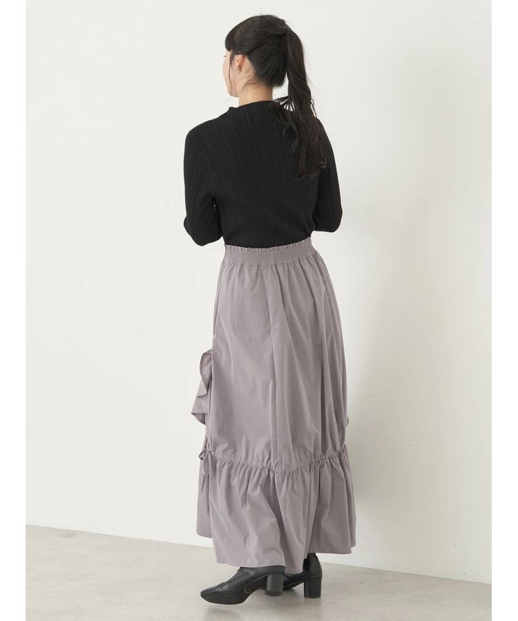 Fusae Asymmetric Gathered Skirt