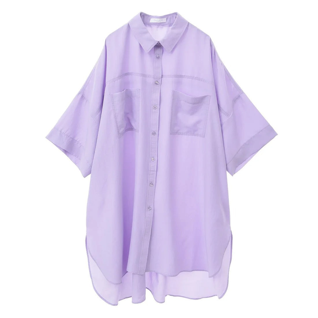 Kasumisou Midi Shirt Dress
