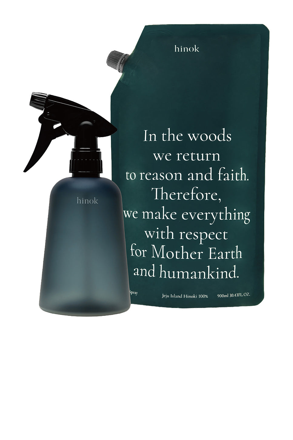 The Spray Set
