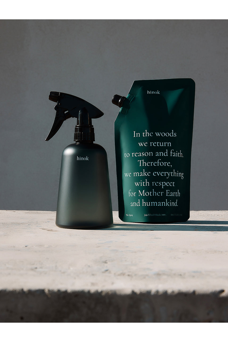 The Spray Refill