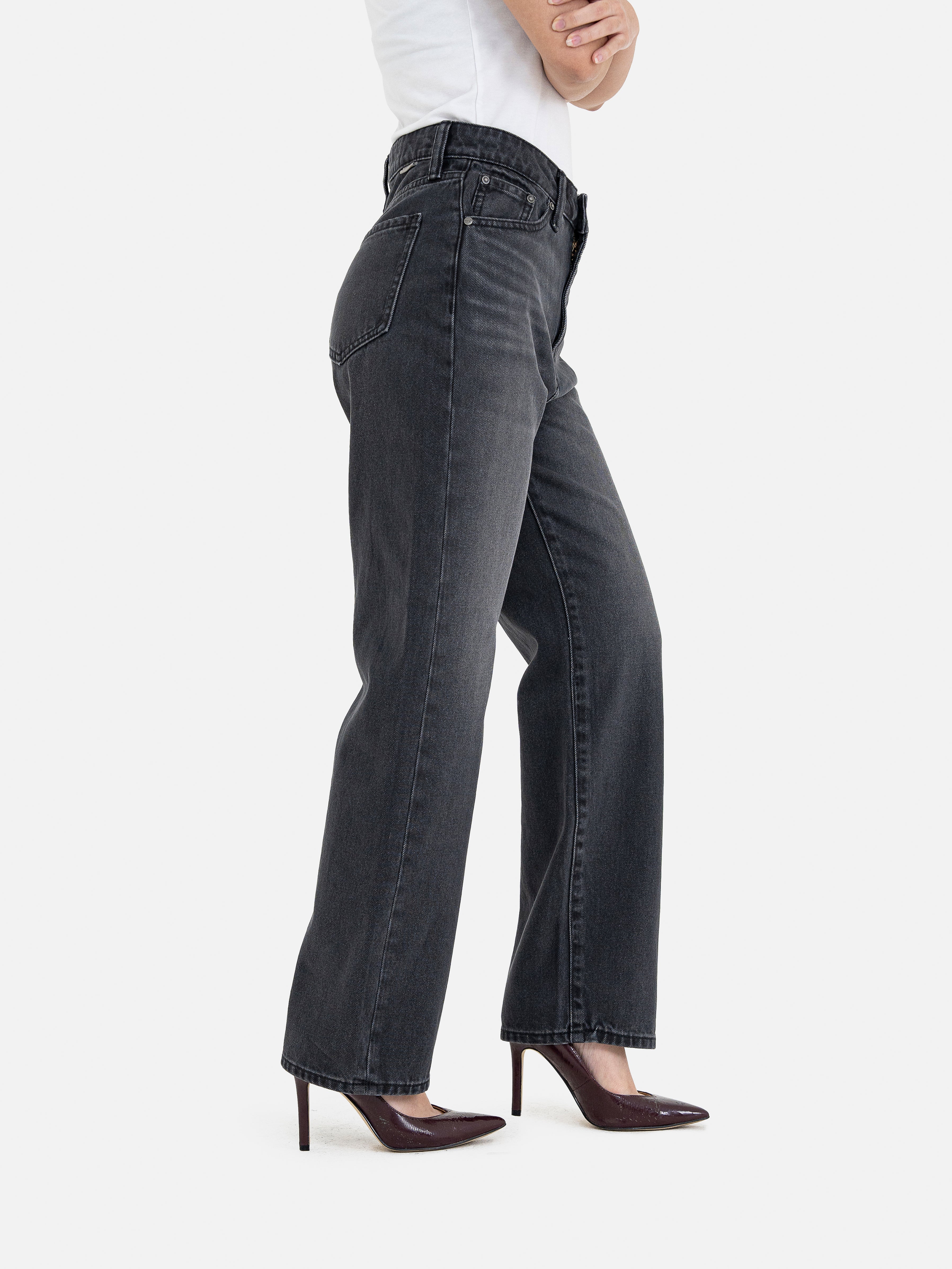 Hakusan Straight Denim Pants