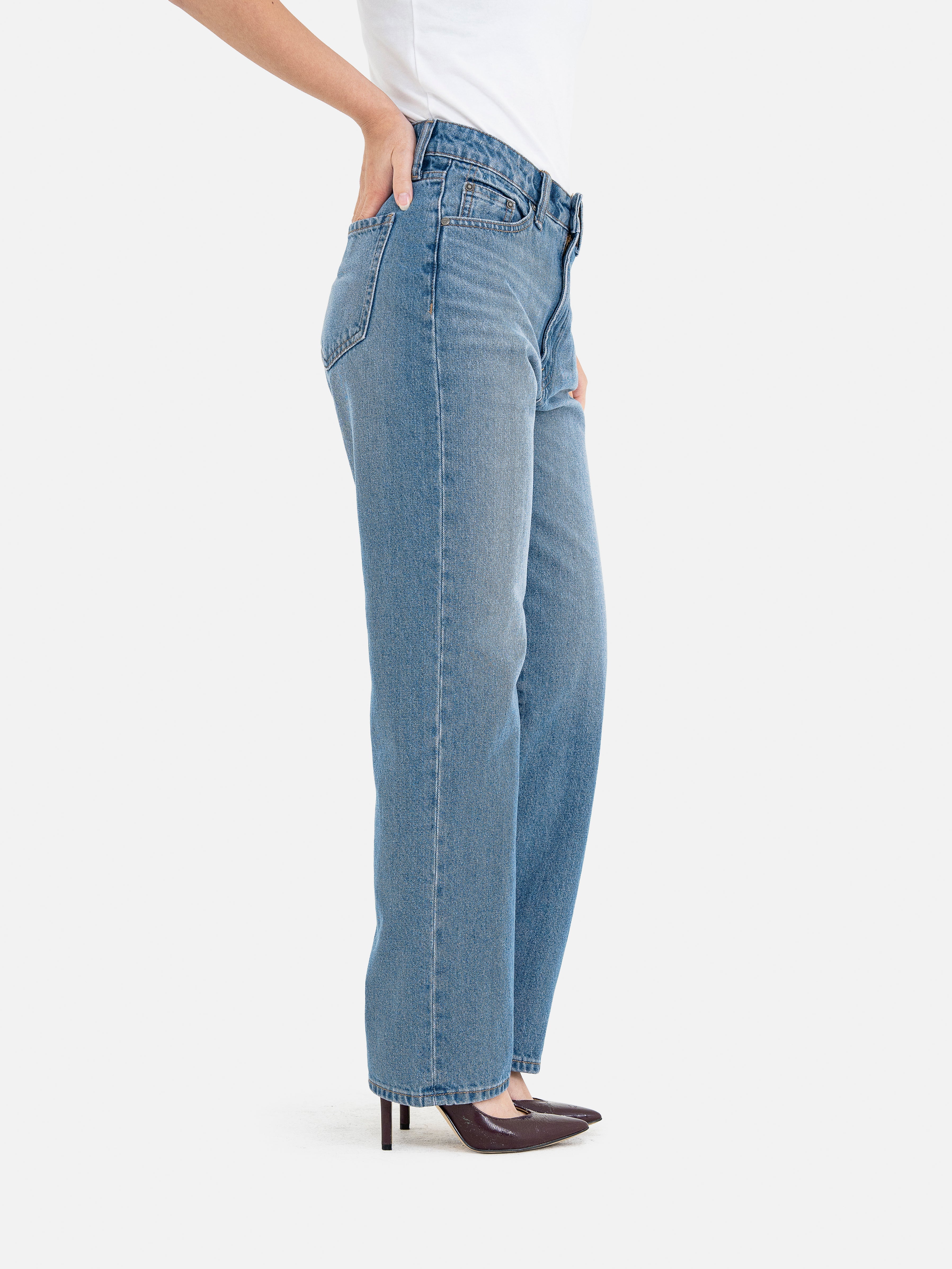 Hakusan Straight Denim Pants