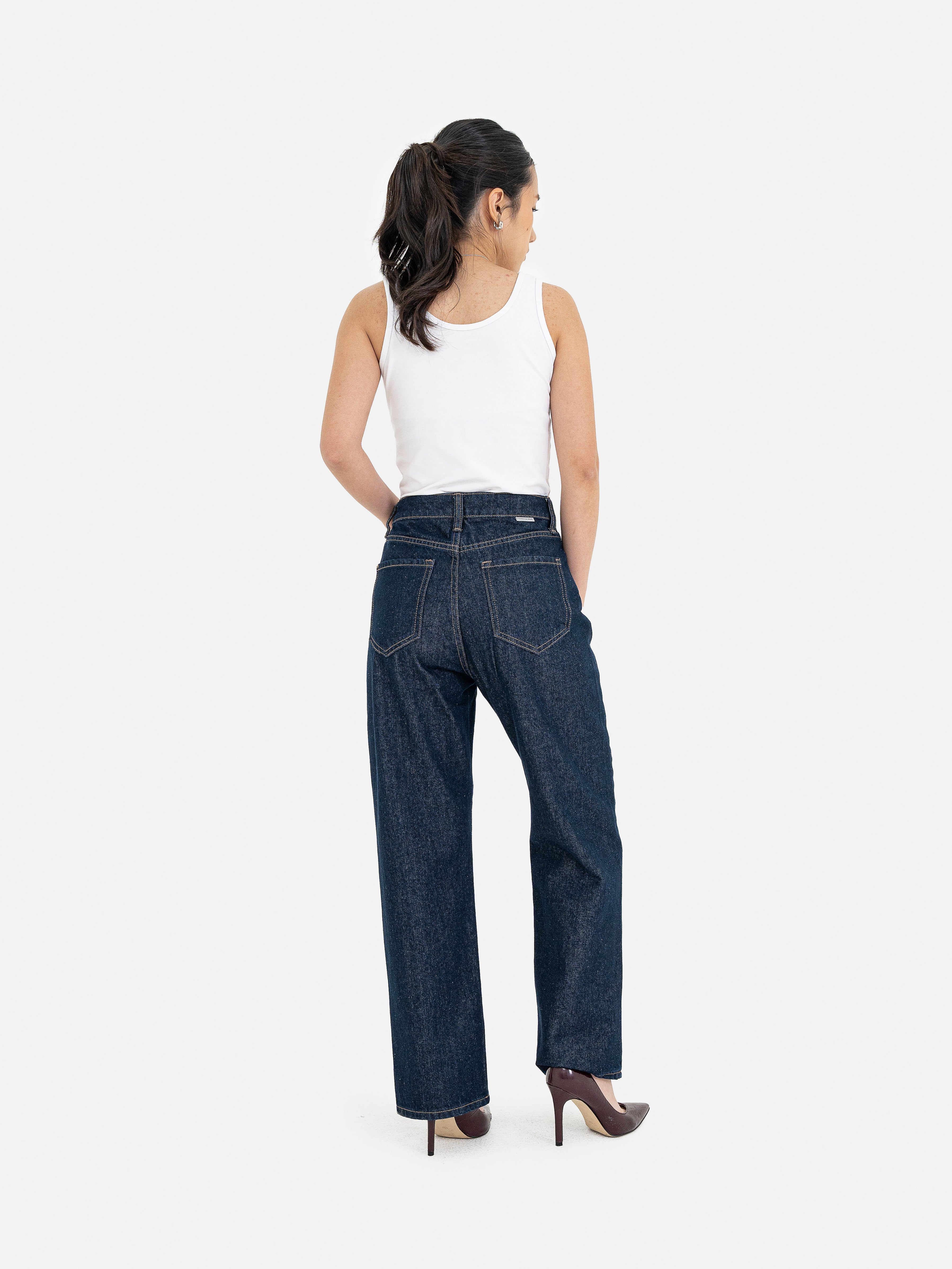 Hakusan Straight Denim Pants