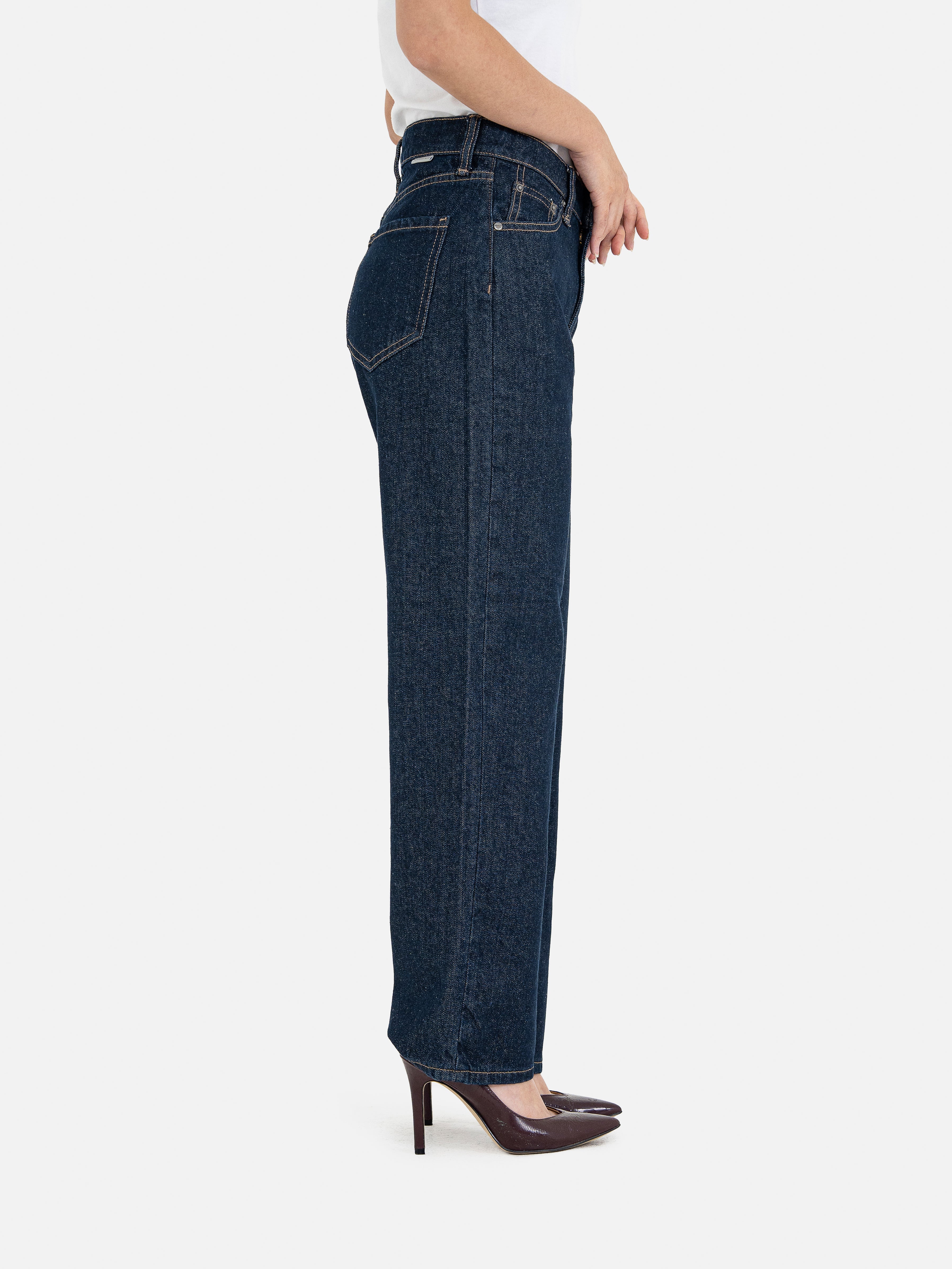 Hakusan Straight Denim Pants