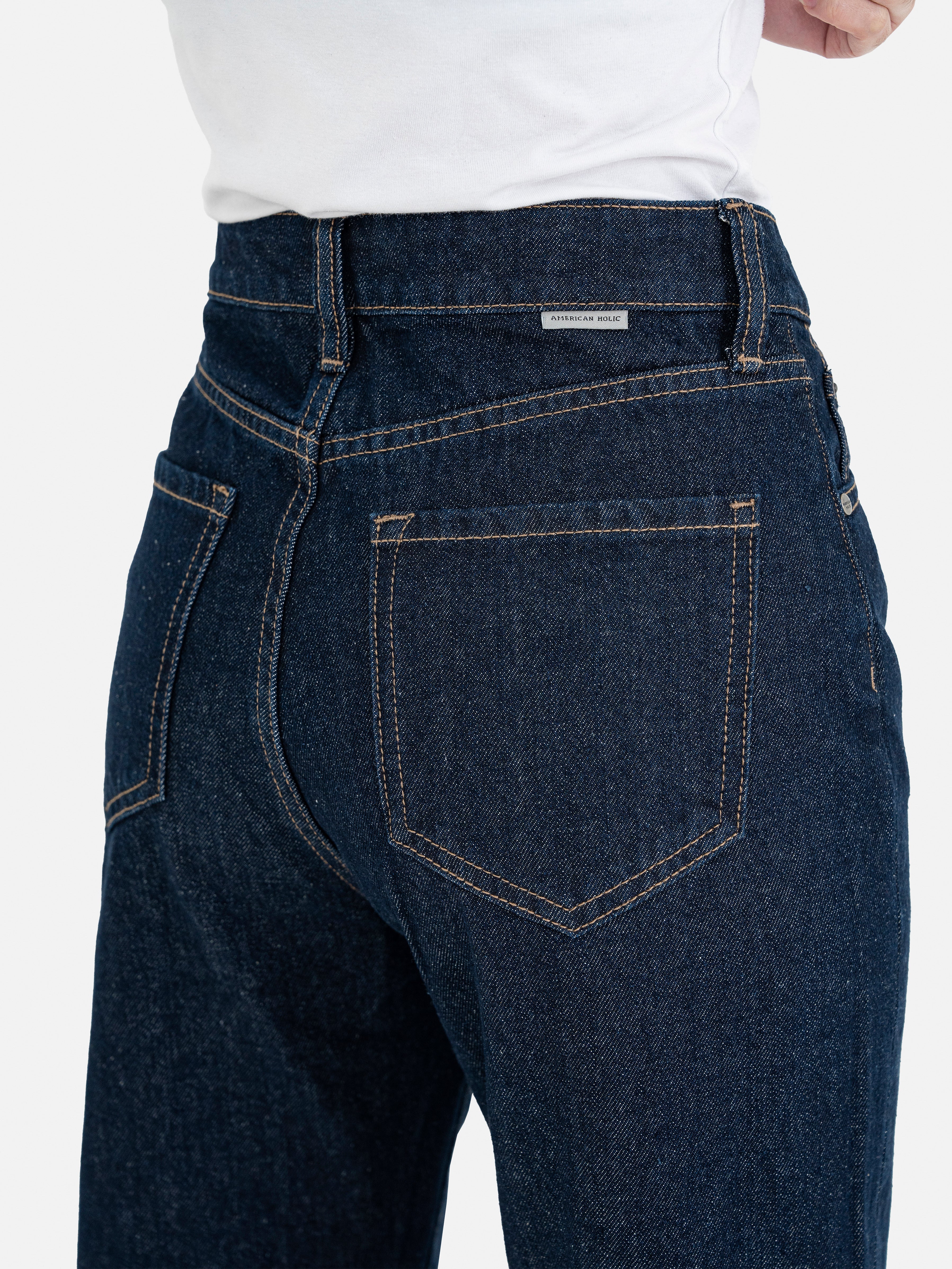 Hakusan Straight Denim Pants