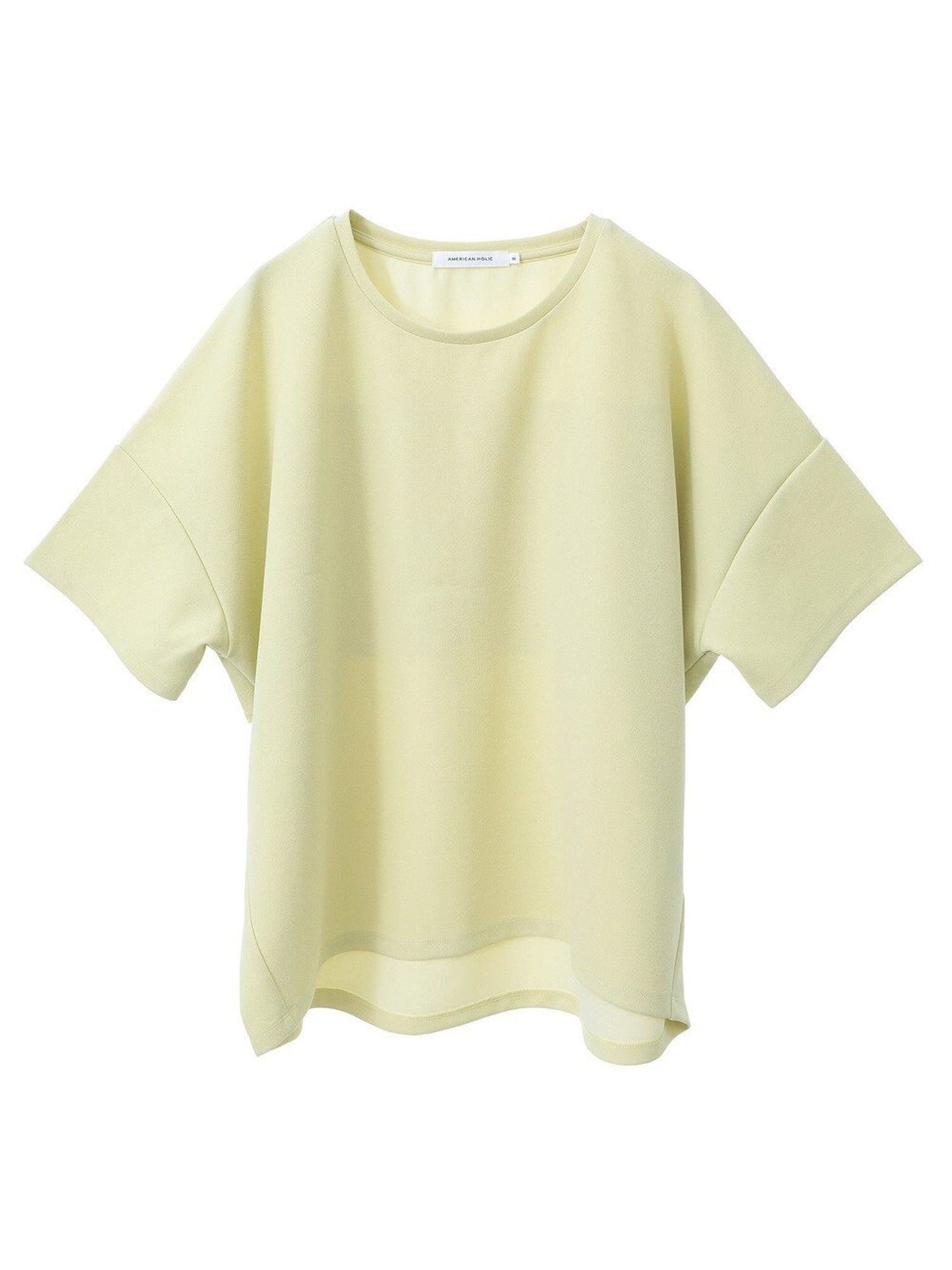 Hitsuji Back-Frill Short-Sleeved Pullover