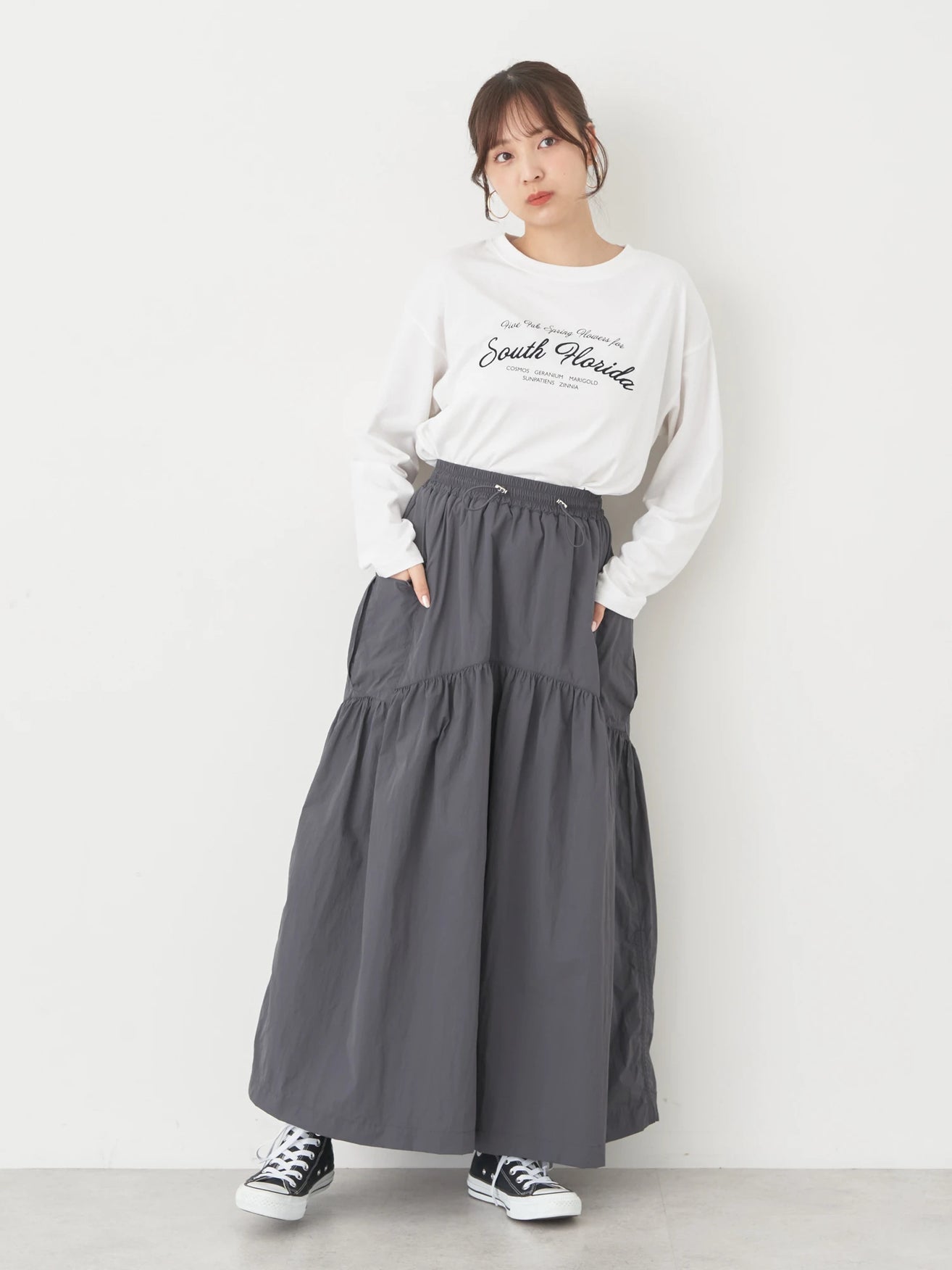 Inari Drawstring Skirt