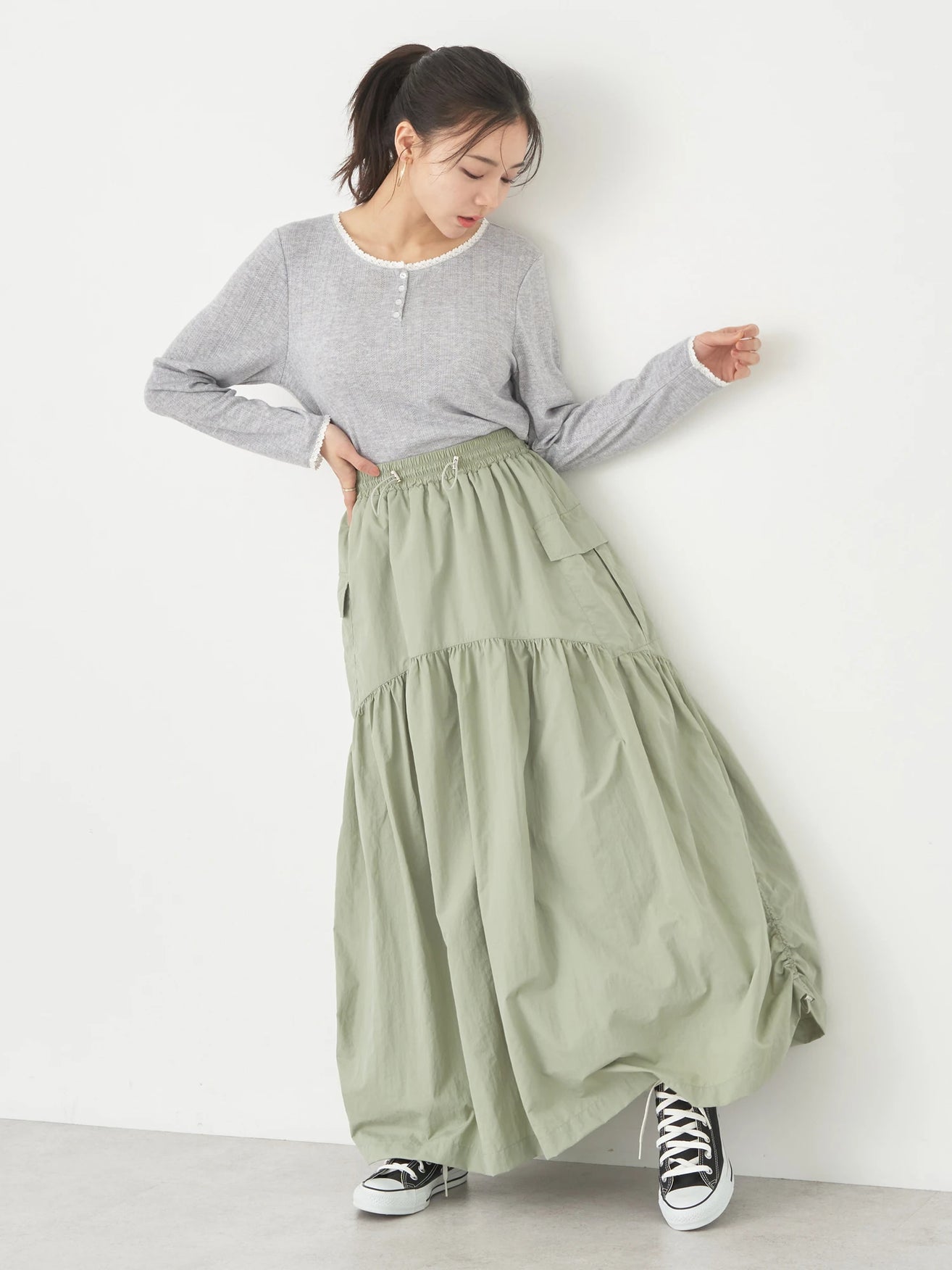 Inari Drawstring Skirt