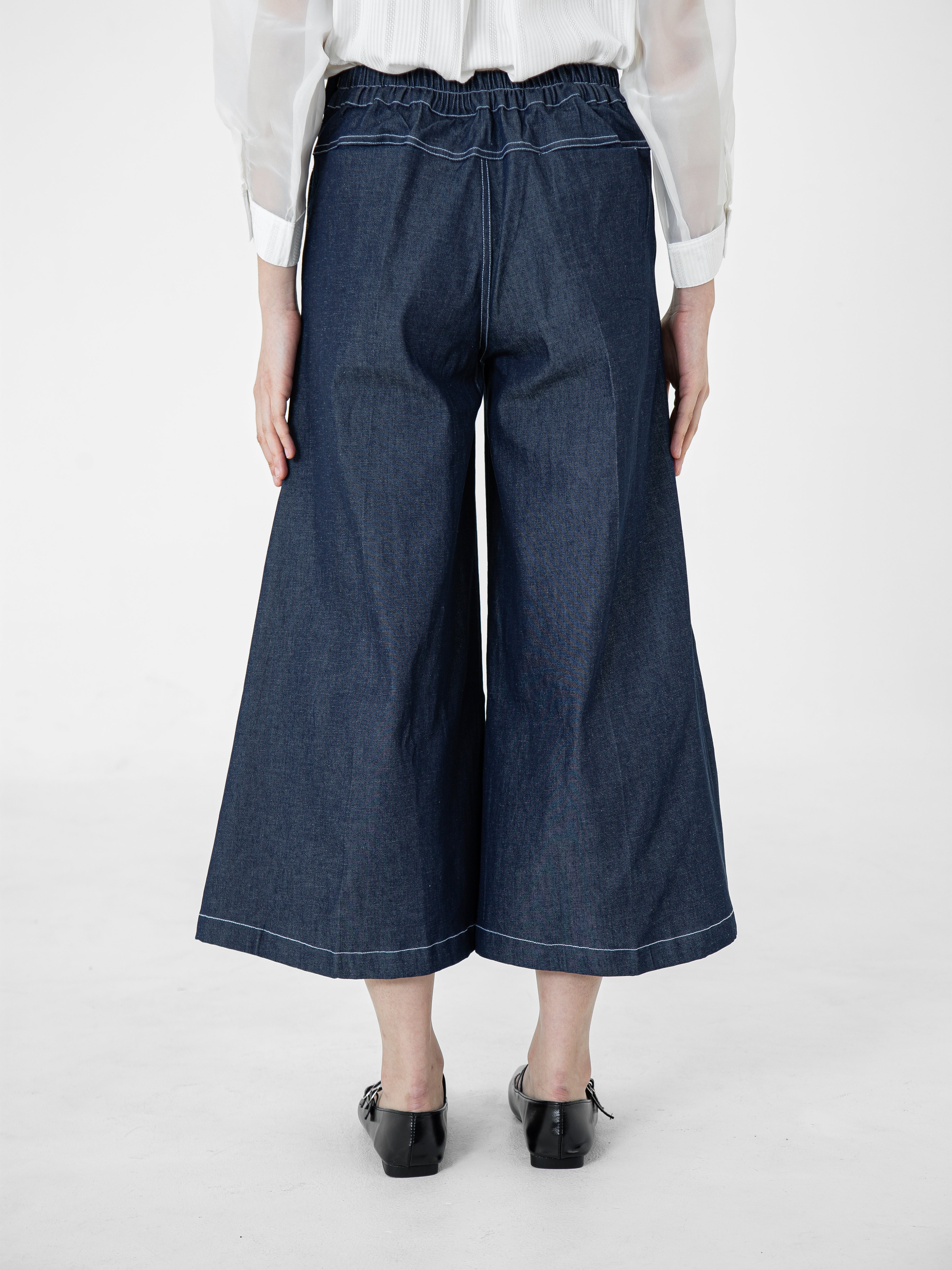 Irma Wide Denim Trousers