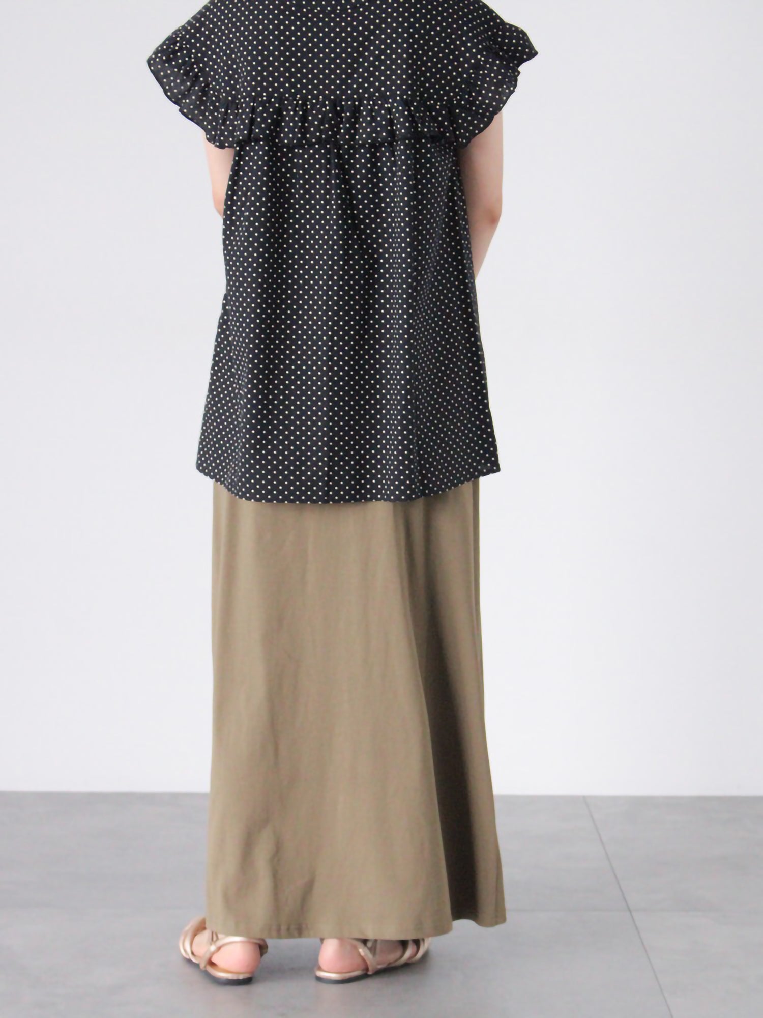 Isamura Flared Skirt