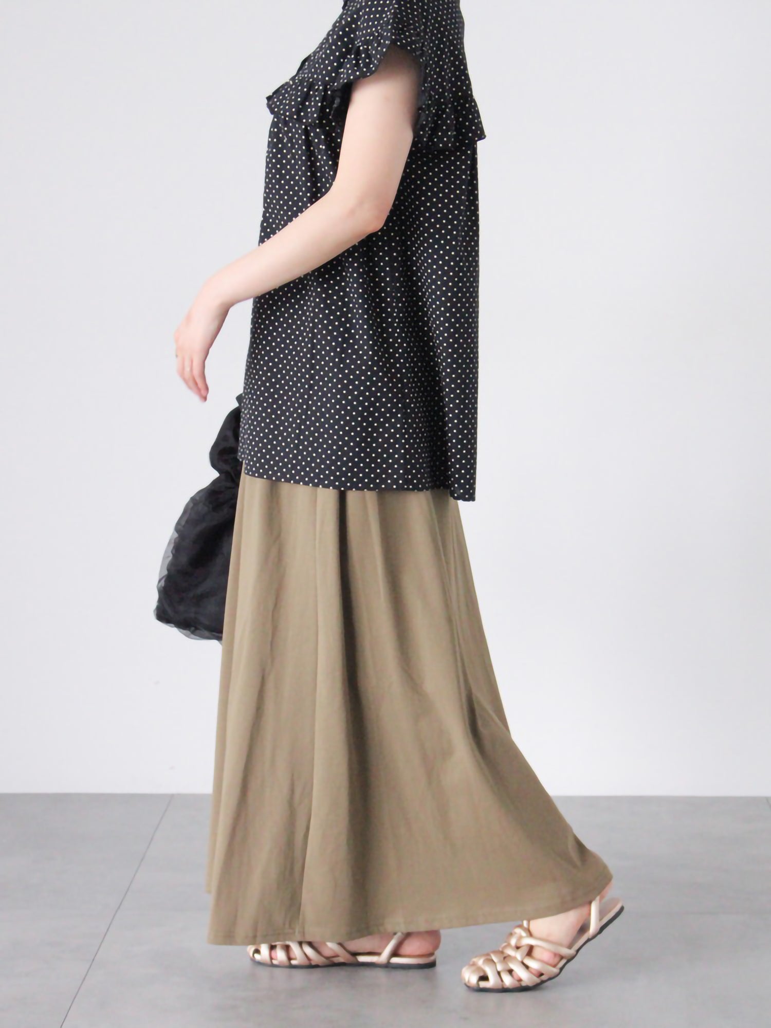 Isamura Flared Skirt