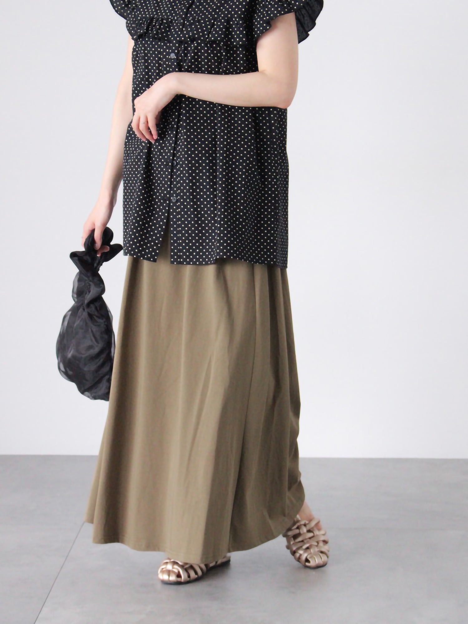 Isamura Flared Skirt