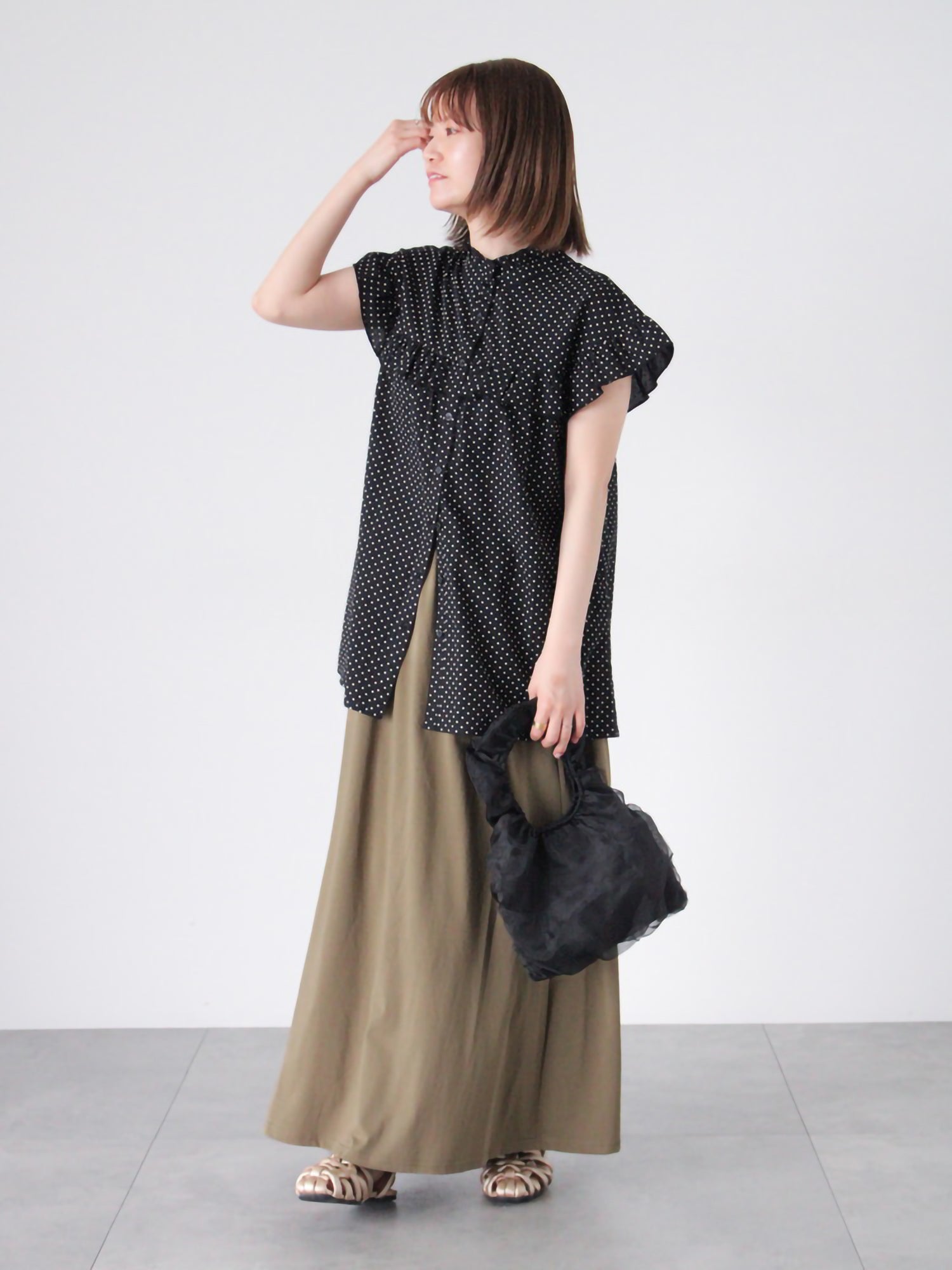 Isamura Flared Skirt