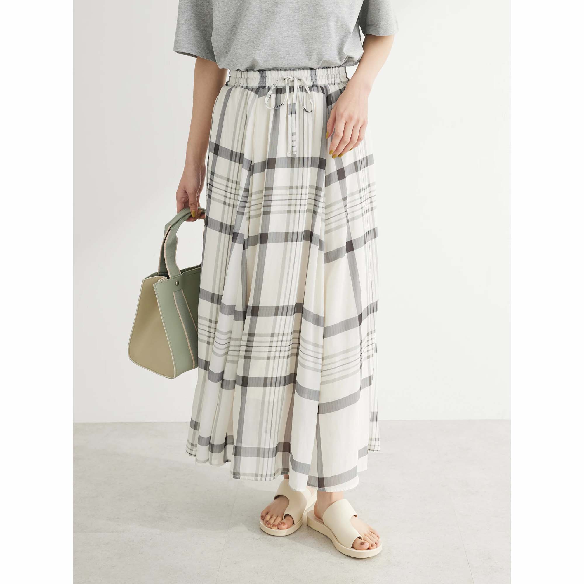 Kagawa Gathered Skirt