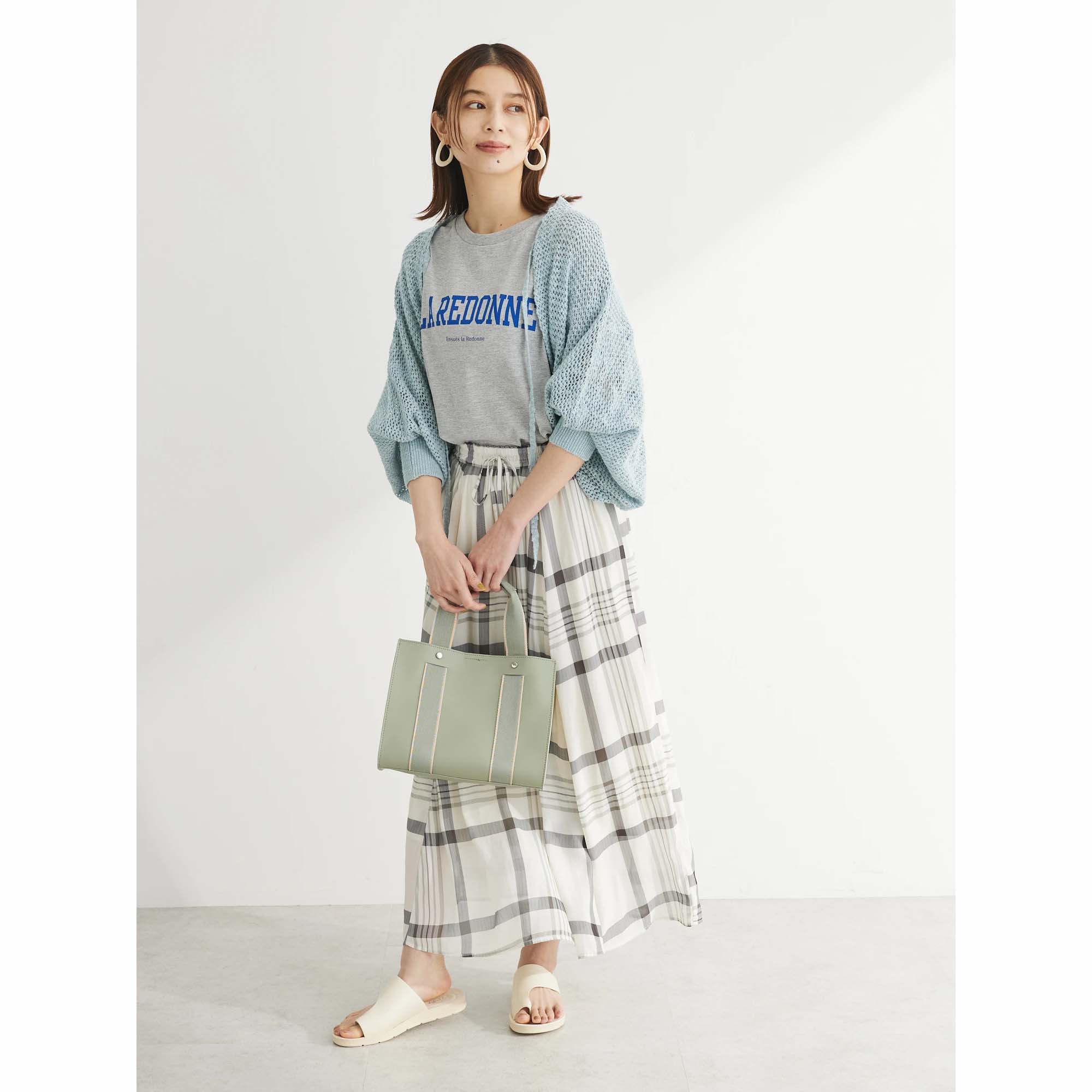 Kagawa Gathered Skirt