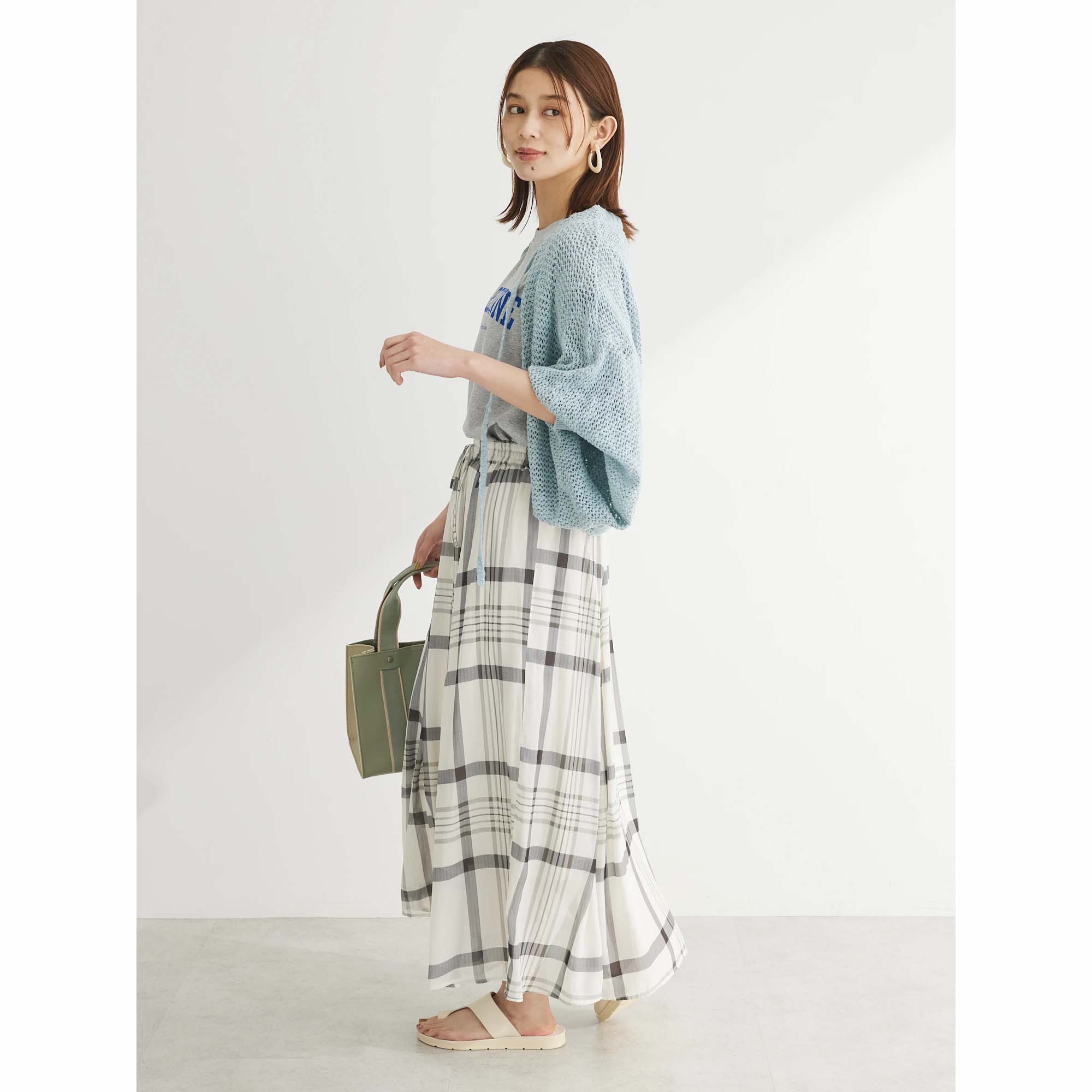 Kagawa Gathered Skirt