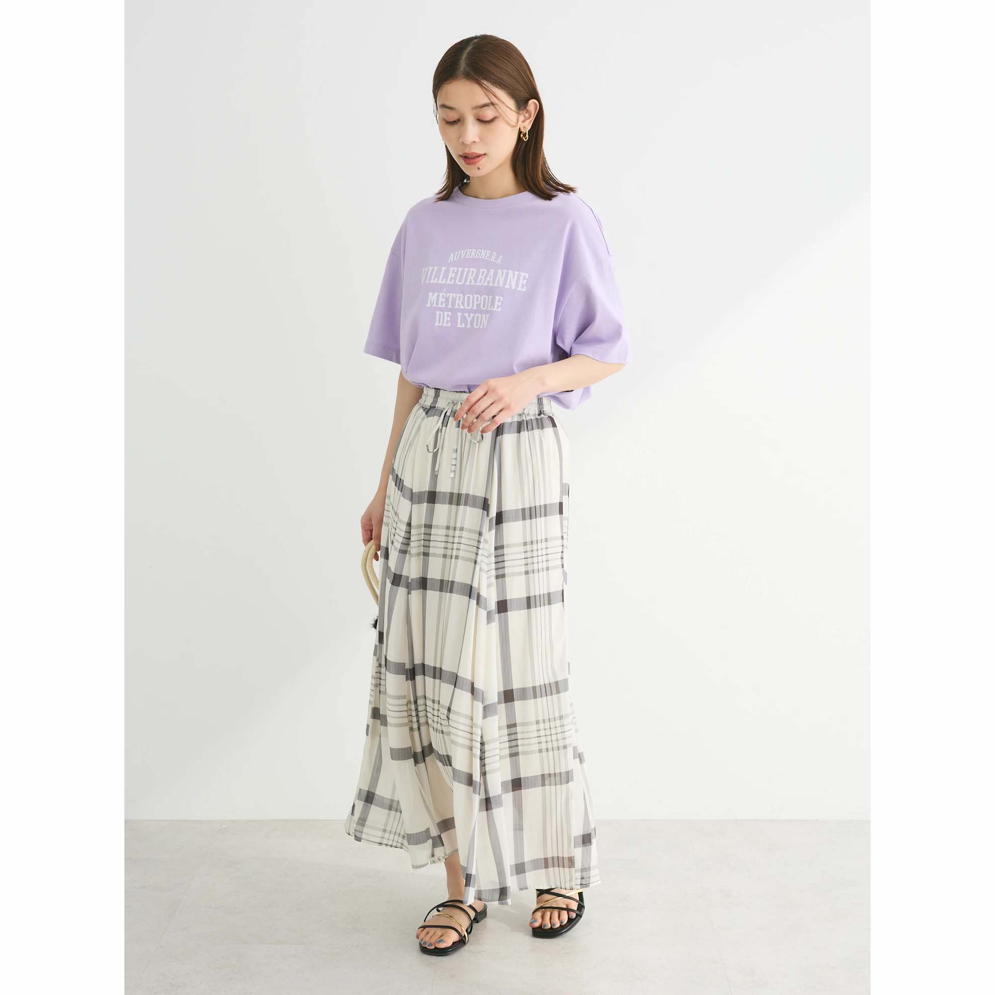 Kagawa Gathered Skirt