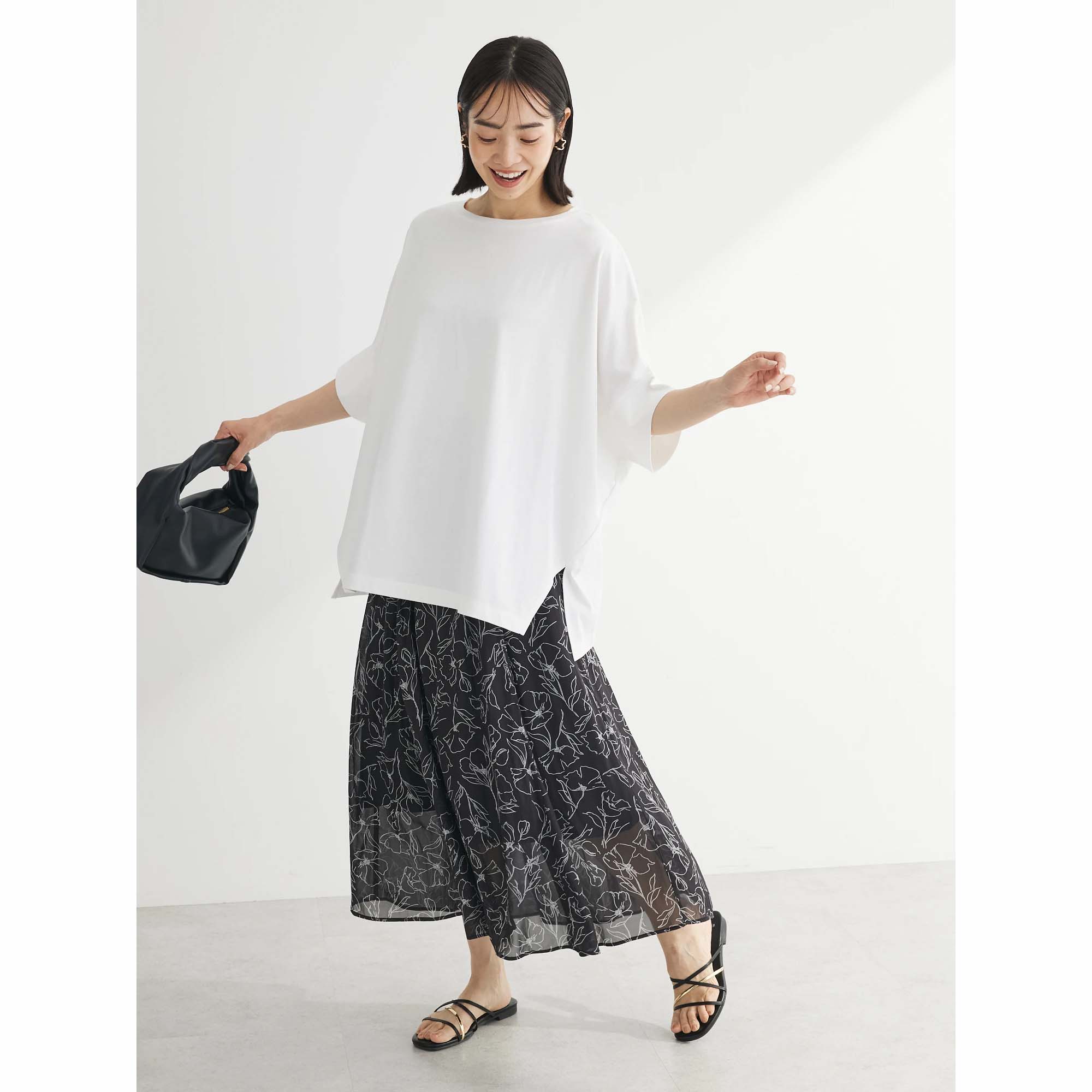 Kagawa Gathered Skirt