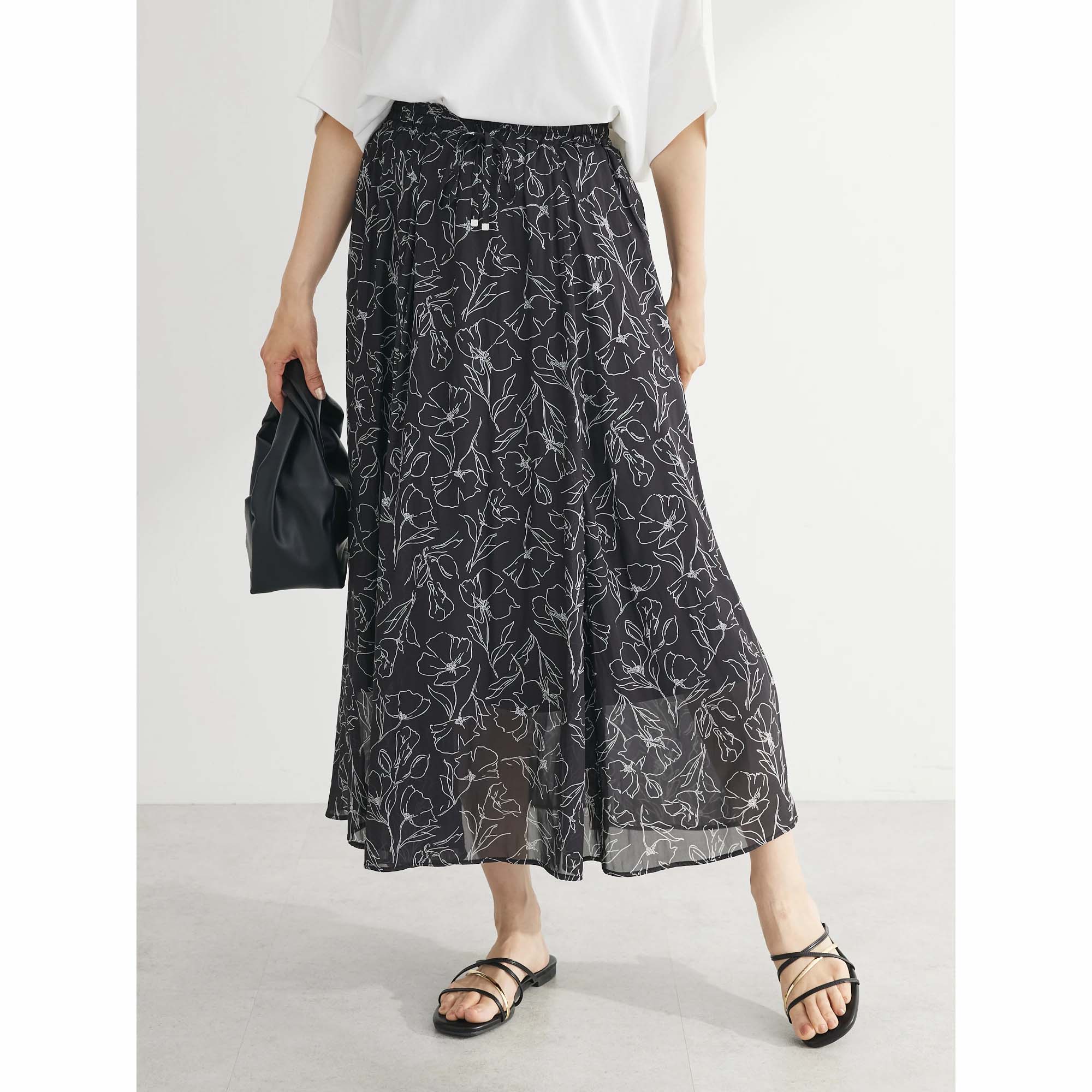 Kagawa Gathered Skirt