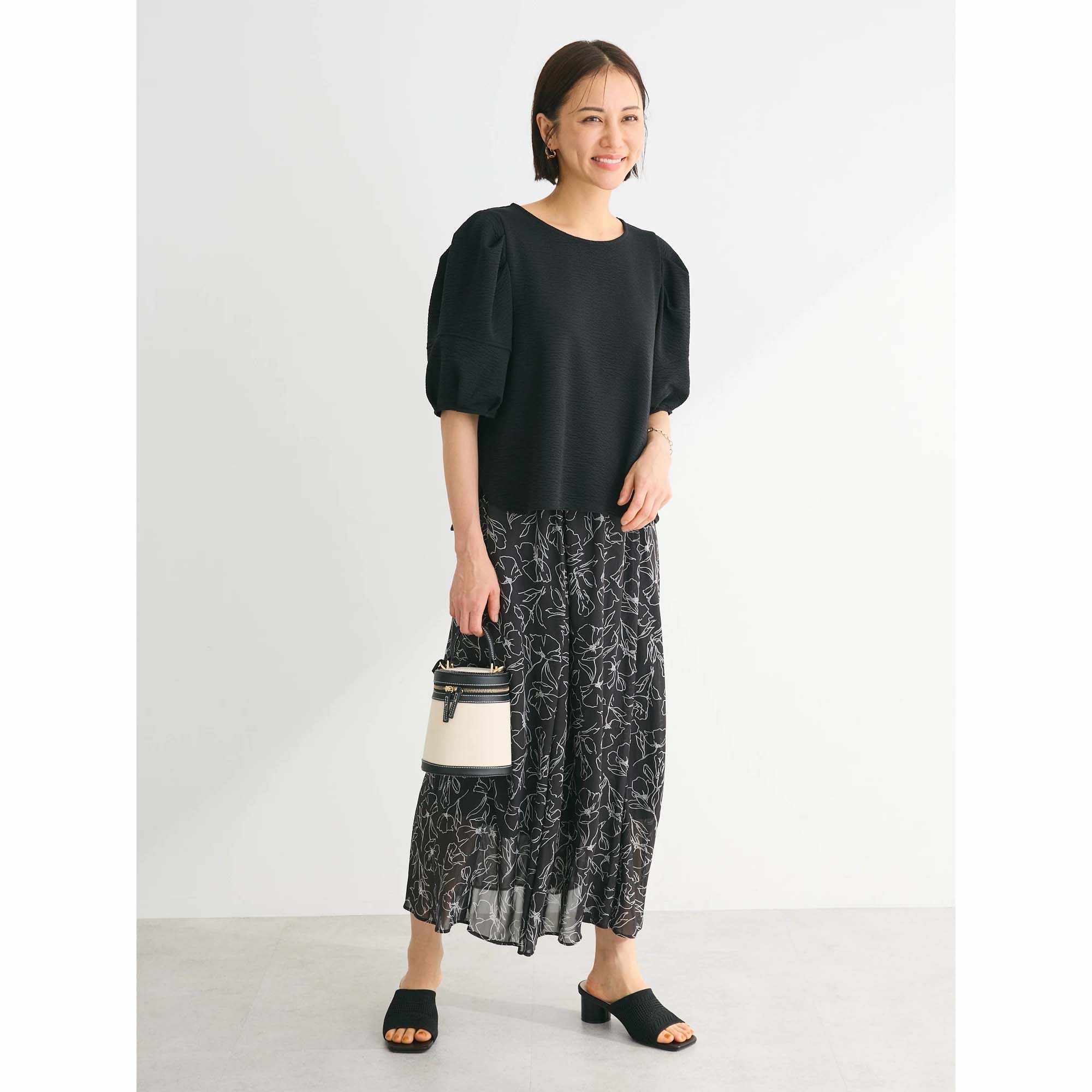 Kagawa Gathered Skirt