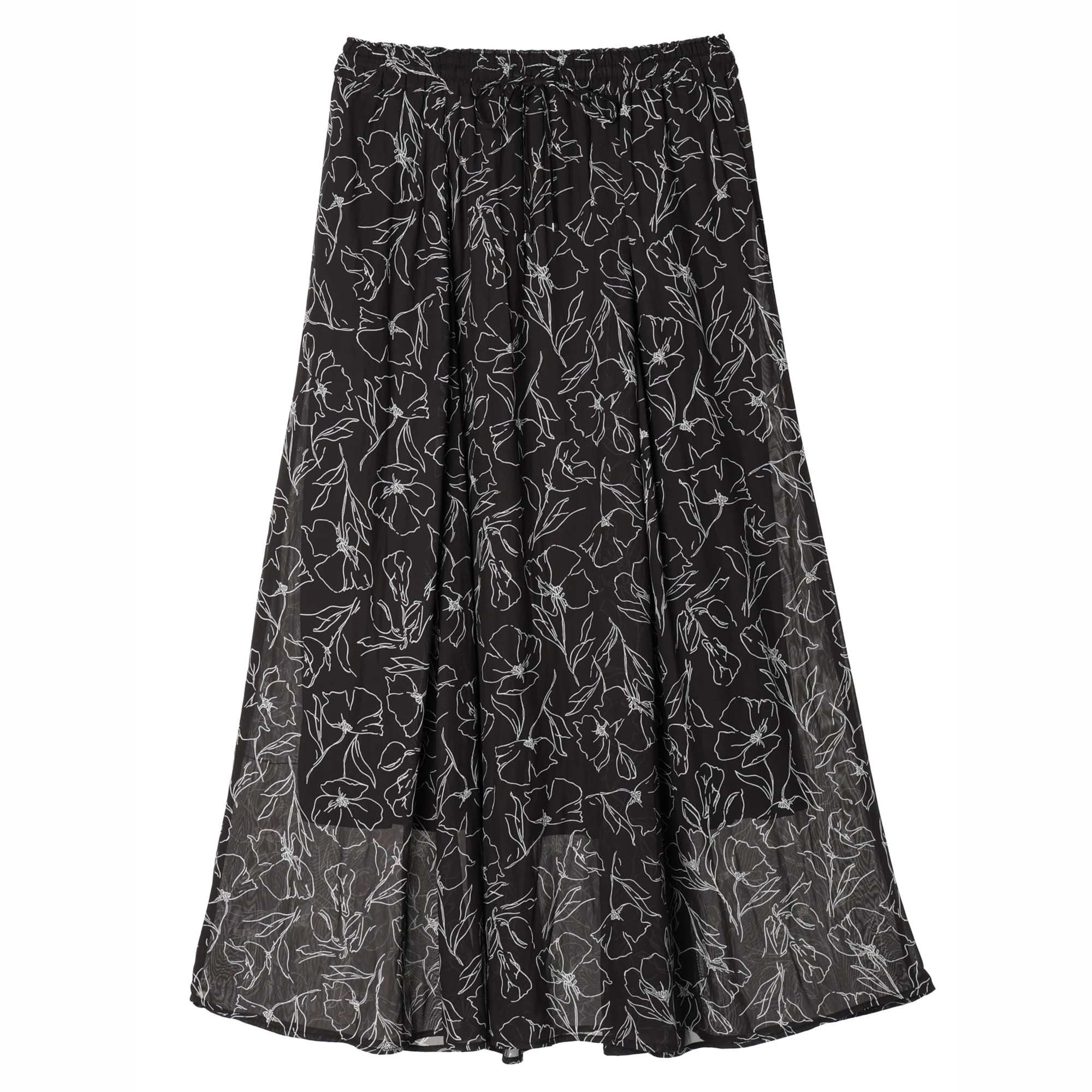 Kagawa Gathered Skirt