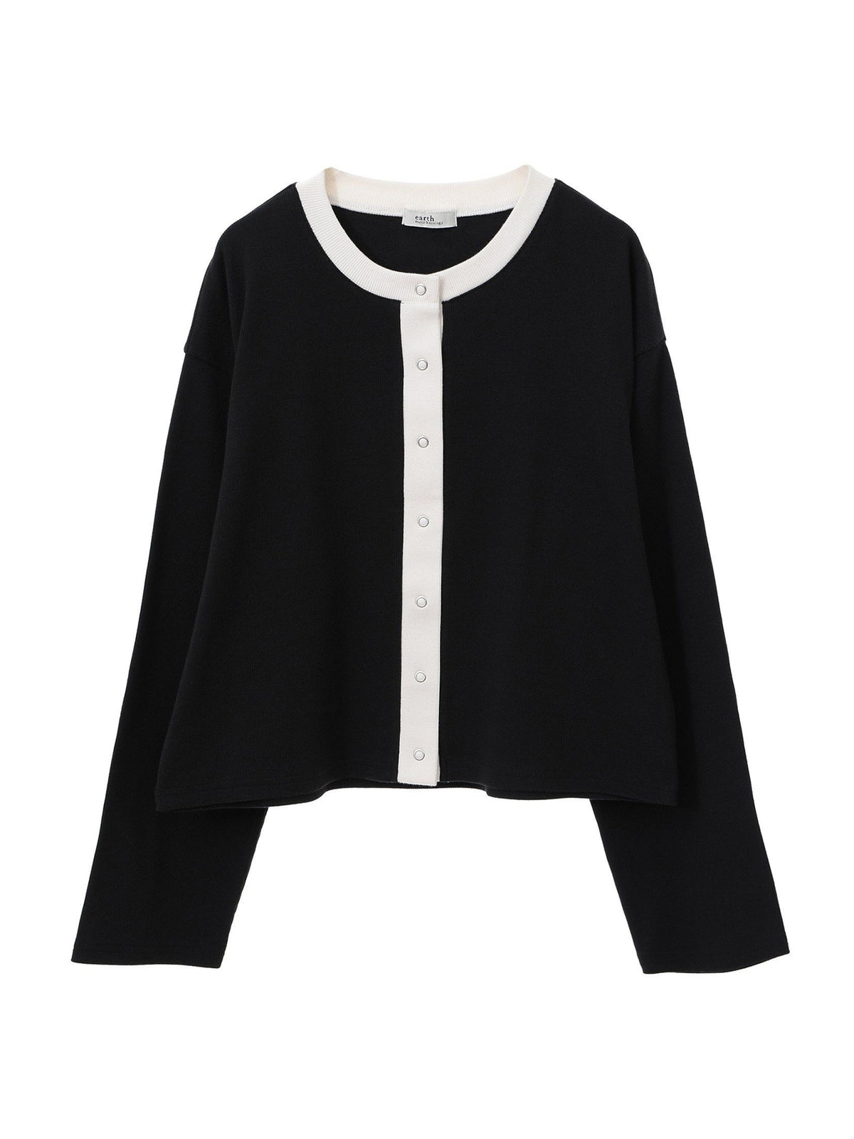 Kanzan Ribbed Cardigan Set