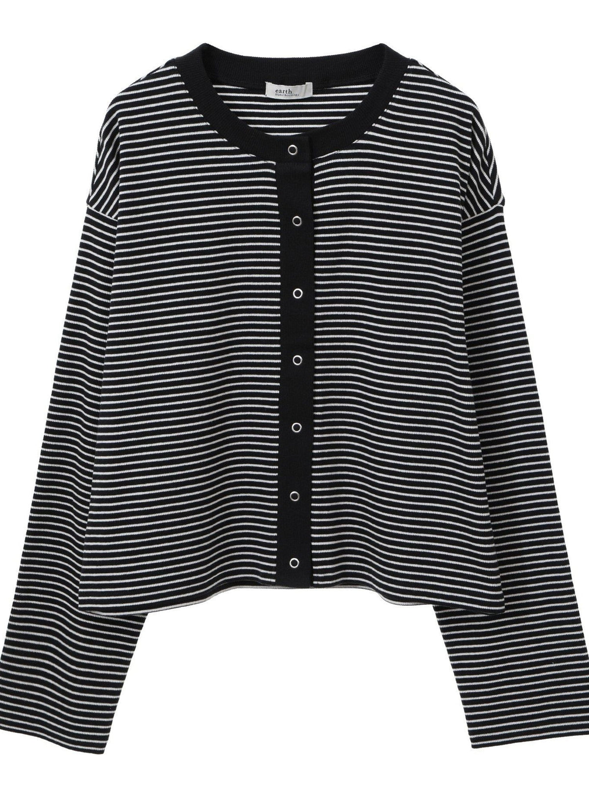 Kanzan Ribbed Cardigan Set