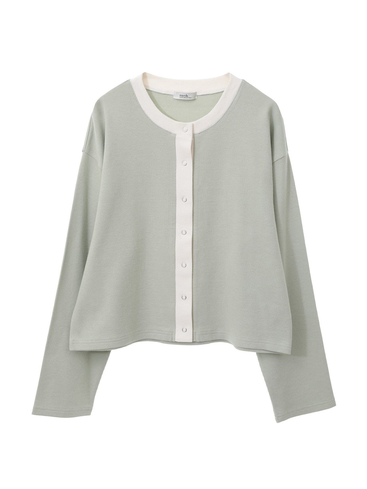 Kanzan Ribbed Cardigan Set