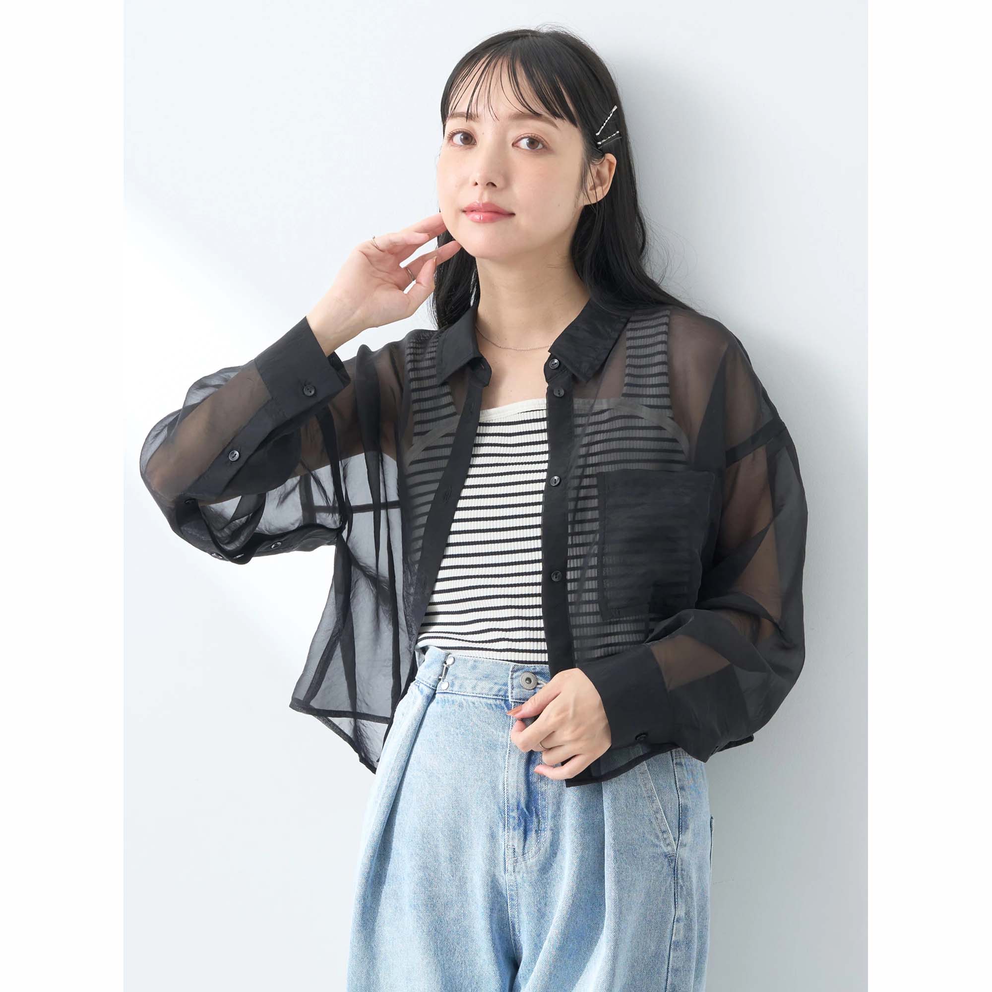 Kyushu Sleeve Slit Cropped Shirt